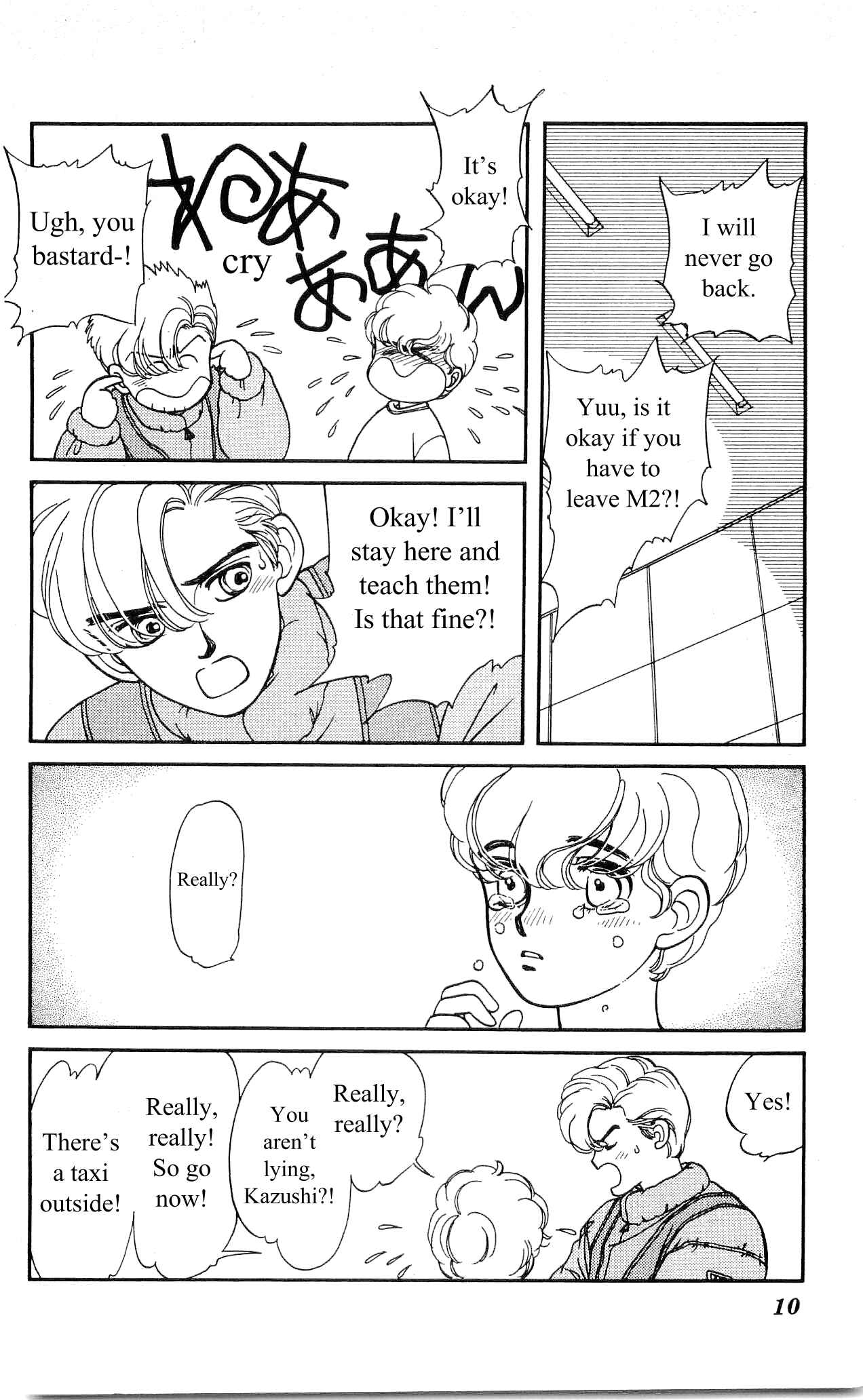 Page 10 Chapter 11 Hajime-chan is No. 1!