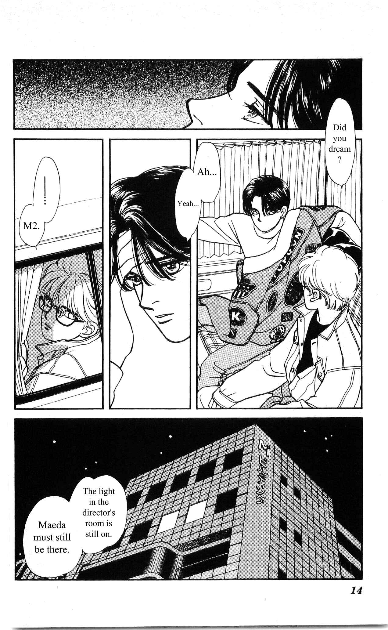 Page 14 Chapter 11 Hajime-chan is No. 1!