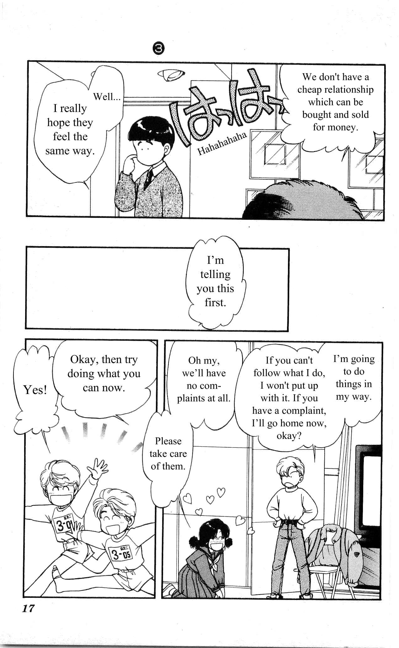Page 17 Chapter 11 Hajime-chan is No. 1!