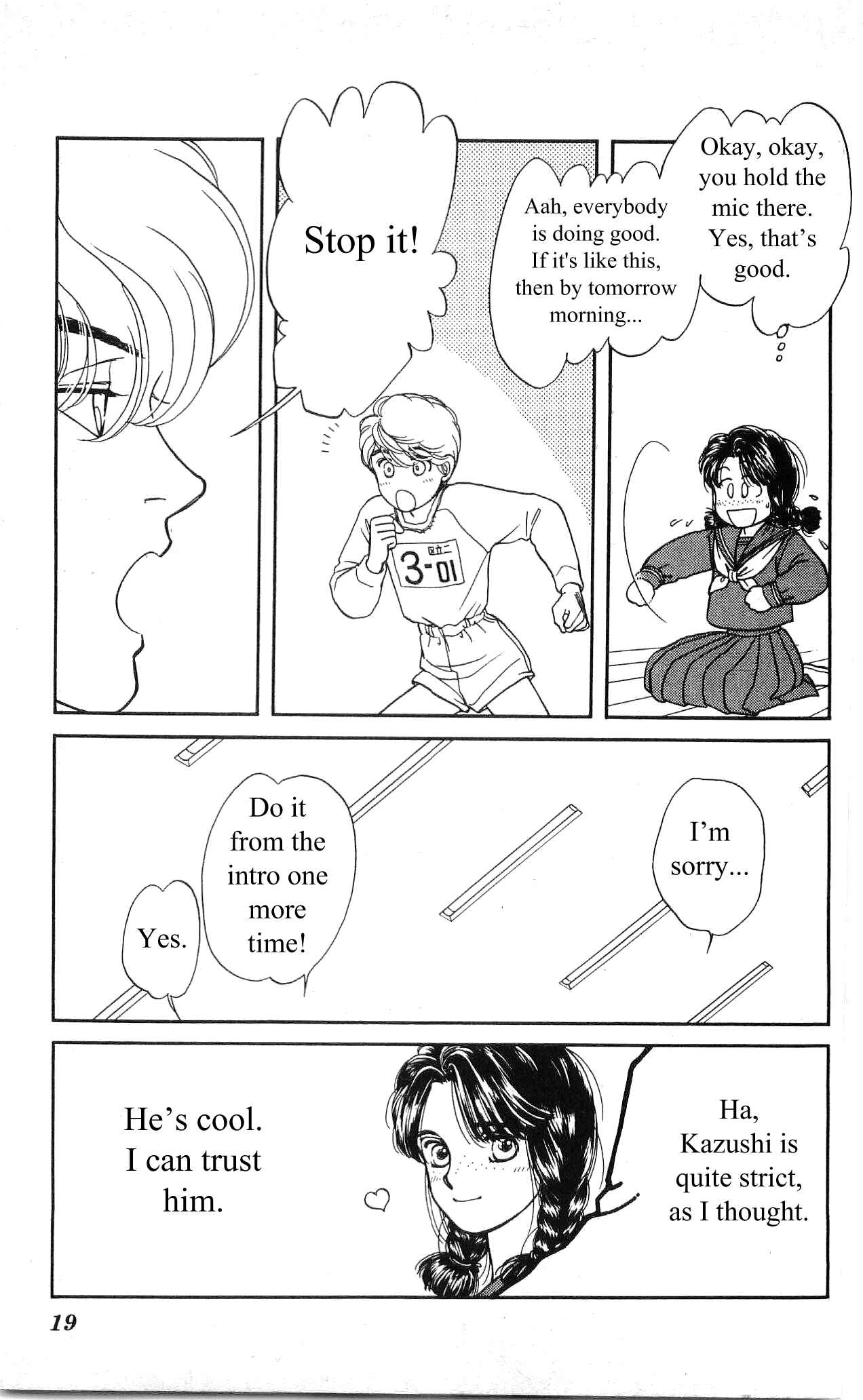 Page 19 Chapter 11 Hajime-chan is No. 1!
