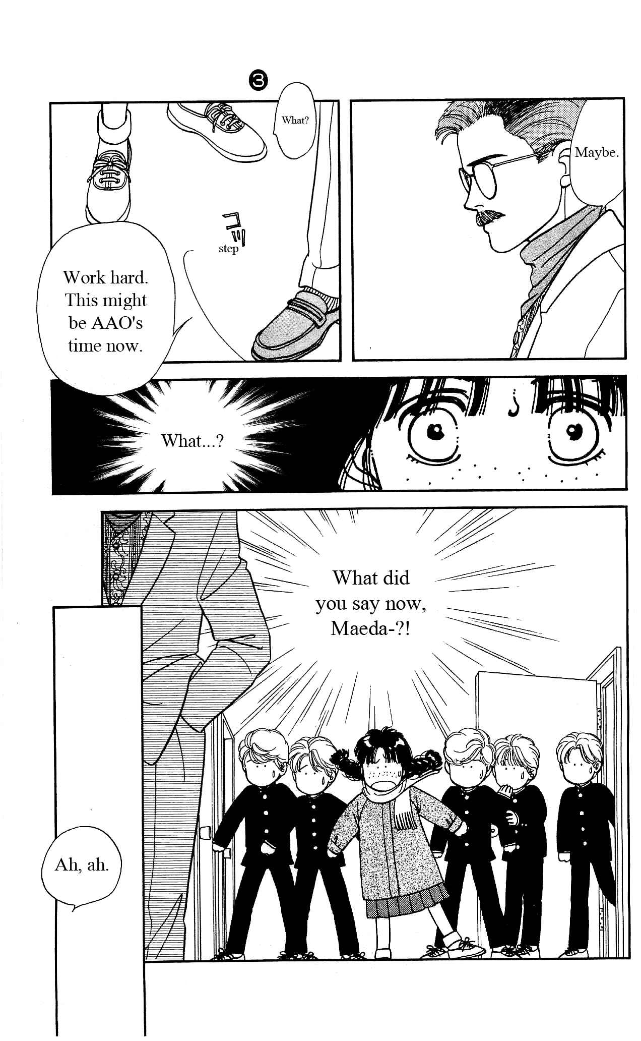Page 12 Chapter 15 Hajime-chan is No. 1!