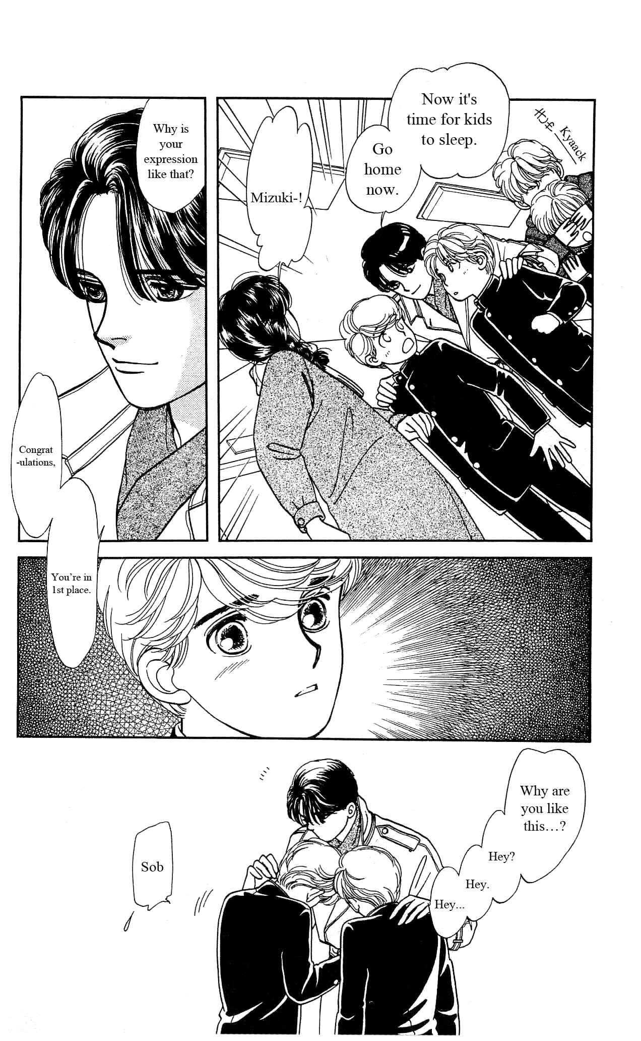 Page 13 Chapter 15 Hajime-chan is No. 1!