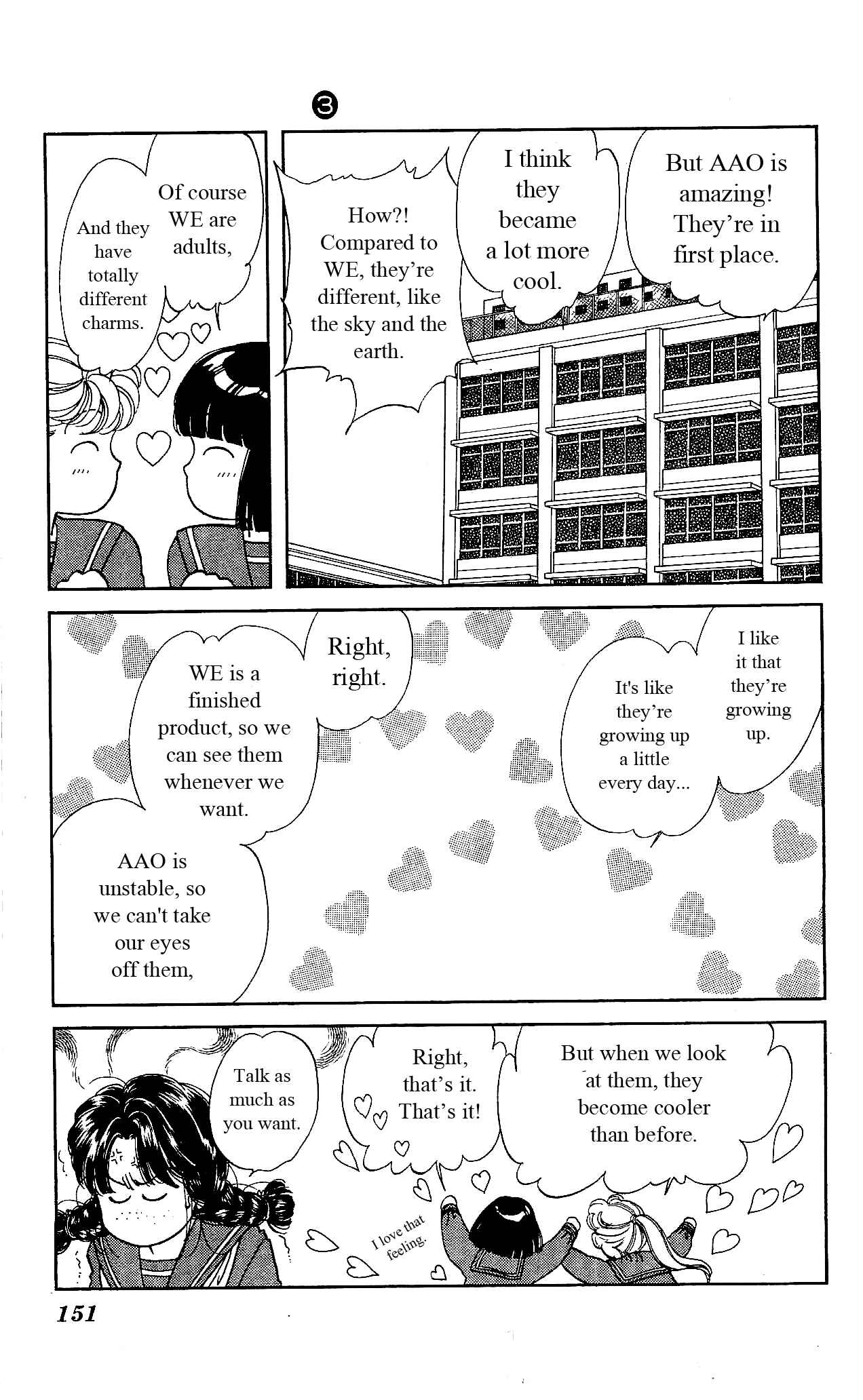 Page 16 Chapter 15 Hajime-chan is No. 1!