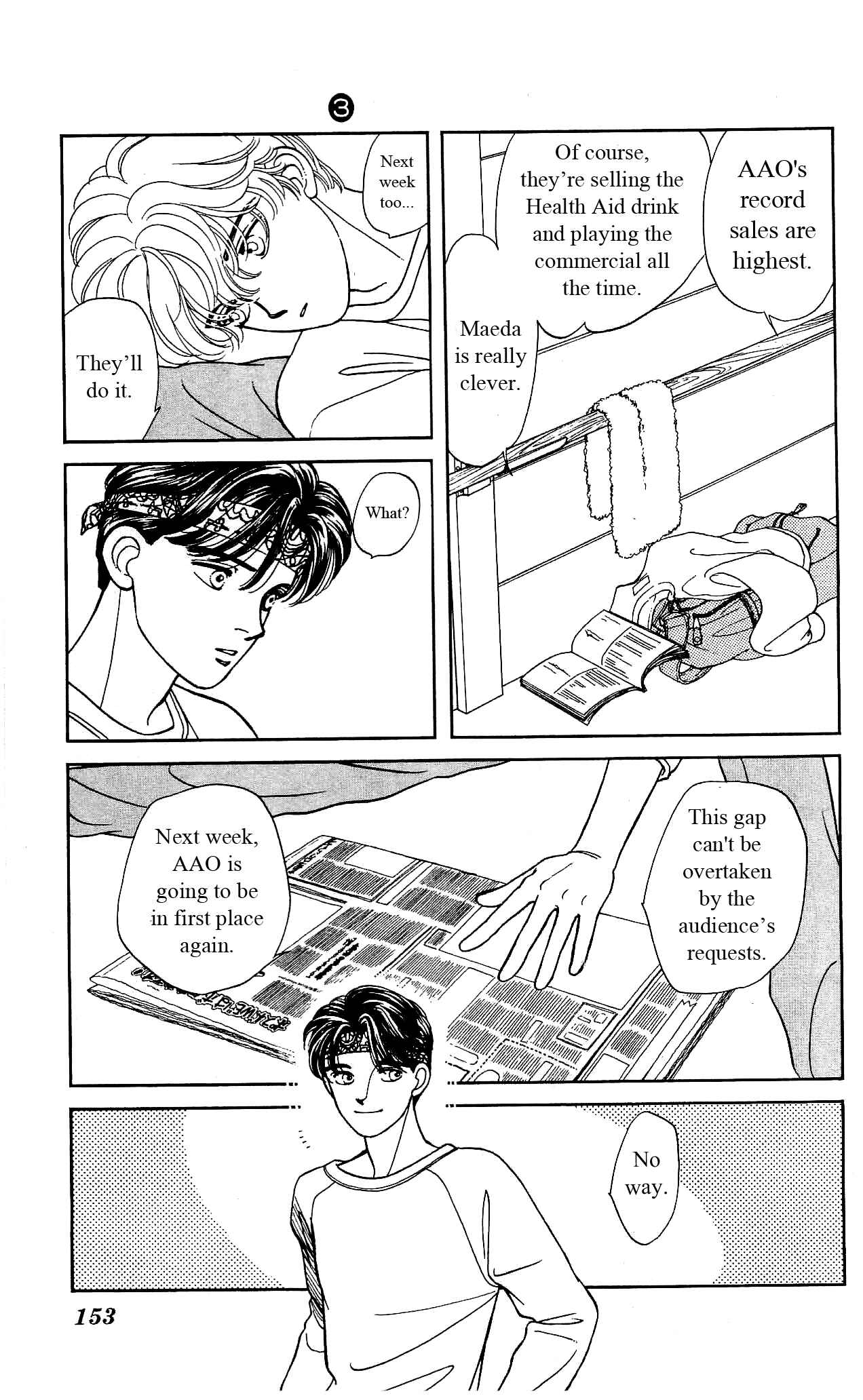 Page 18 Chapter 15 Hajime-chan is No. 1!