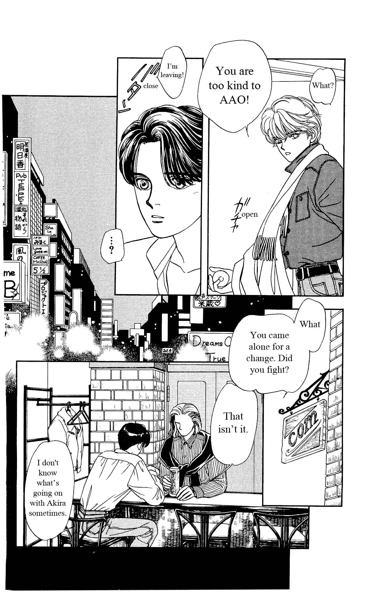 Page 23 Chapter 15 Hajime-chan is No. 1!