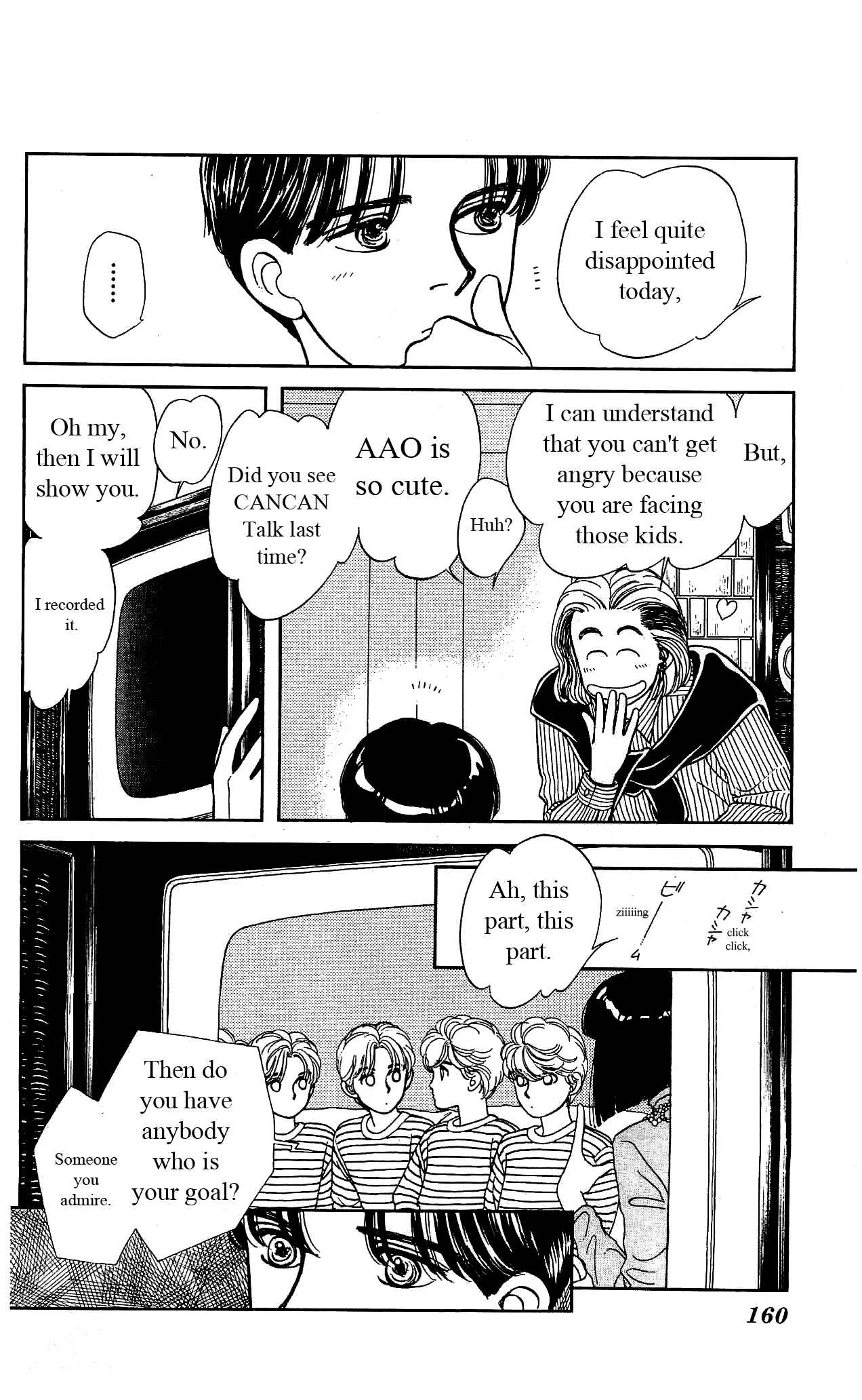 Page 25 Chapter 15 Hajime-chan is No. 1!