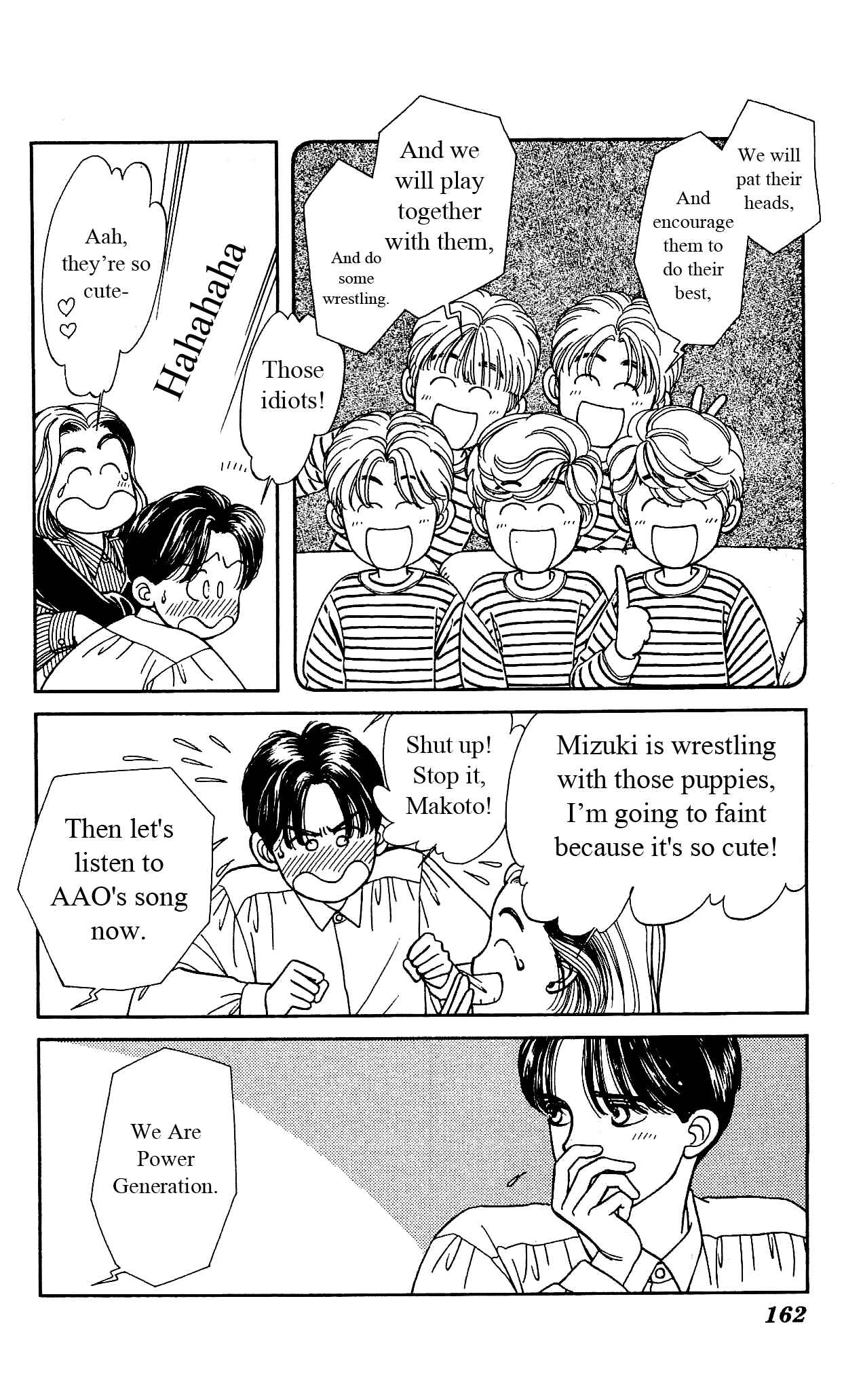 Page 27 Chapter 15 Hajime-chan is No. 1!