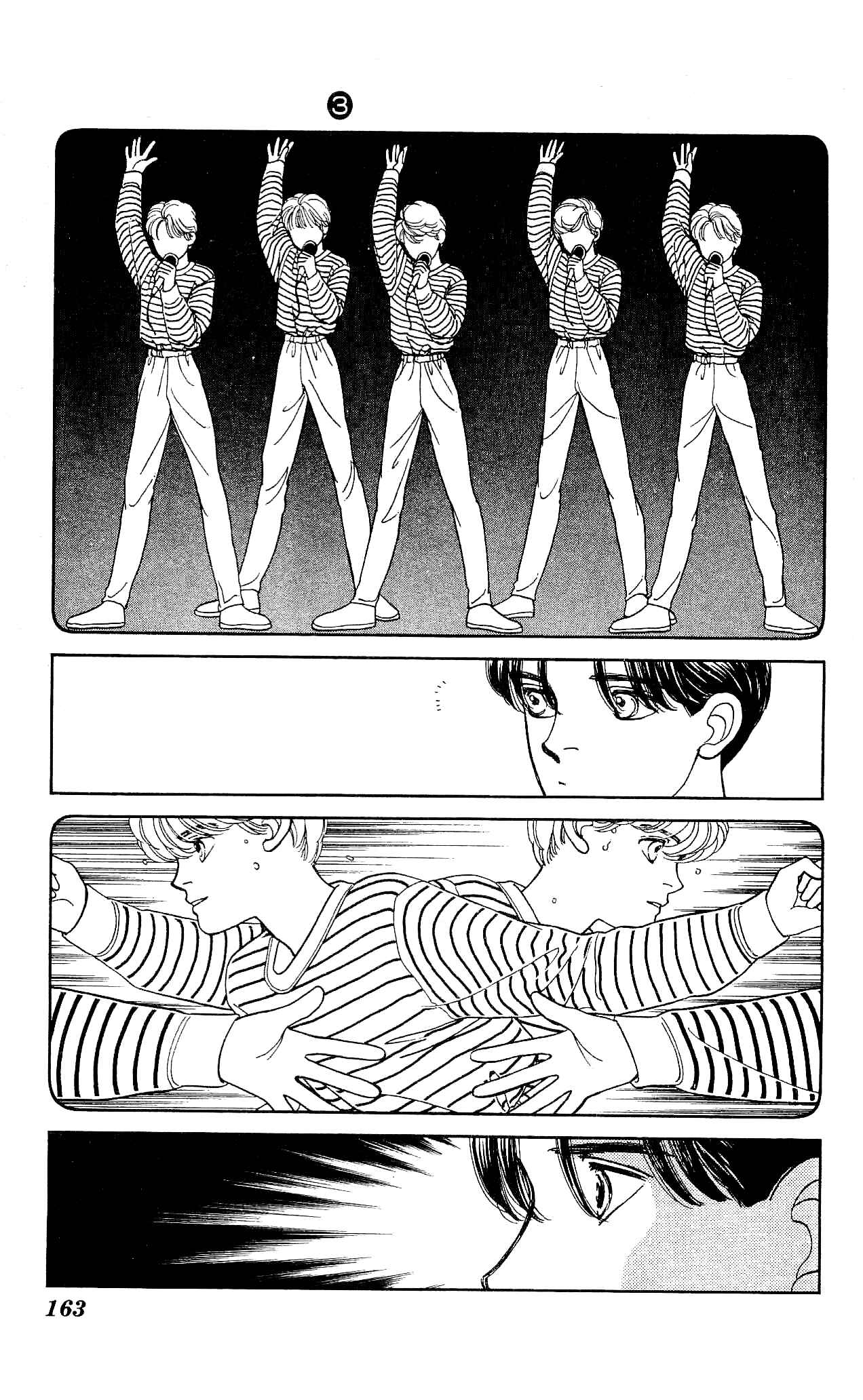 Page 28 Chapter 15 Hajime-chan is No. 1!