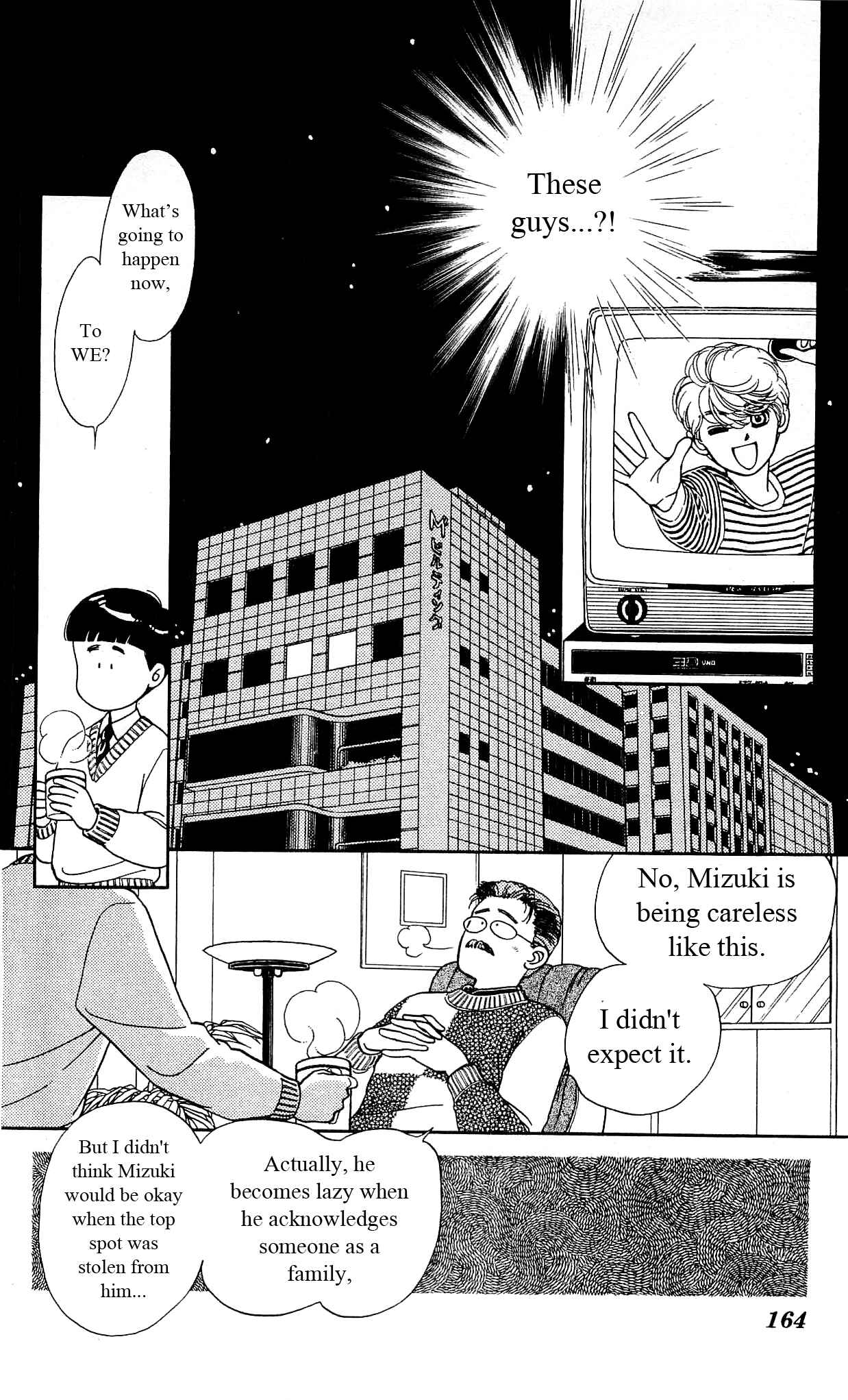 Page 29 Chapter 15 Hajime-chan is No. 1!