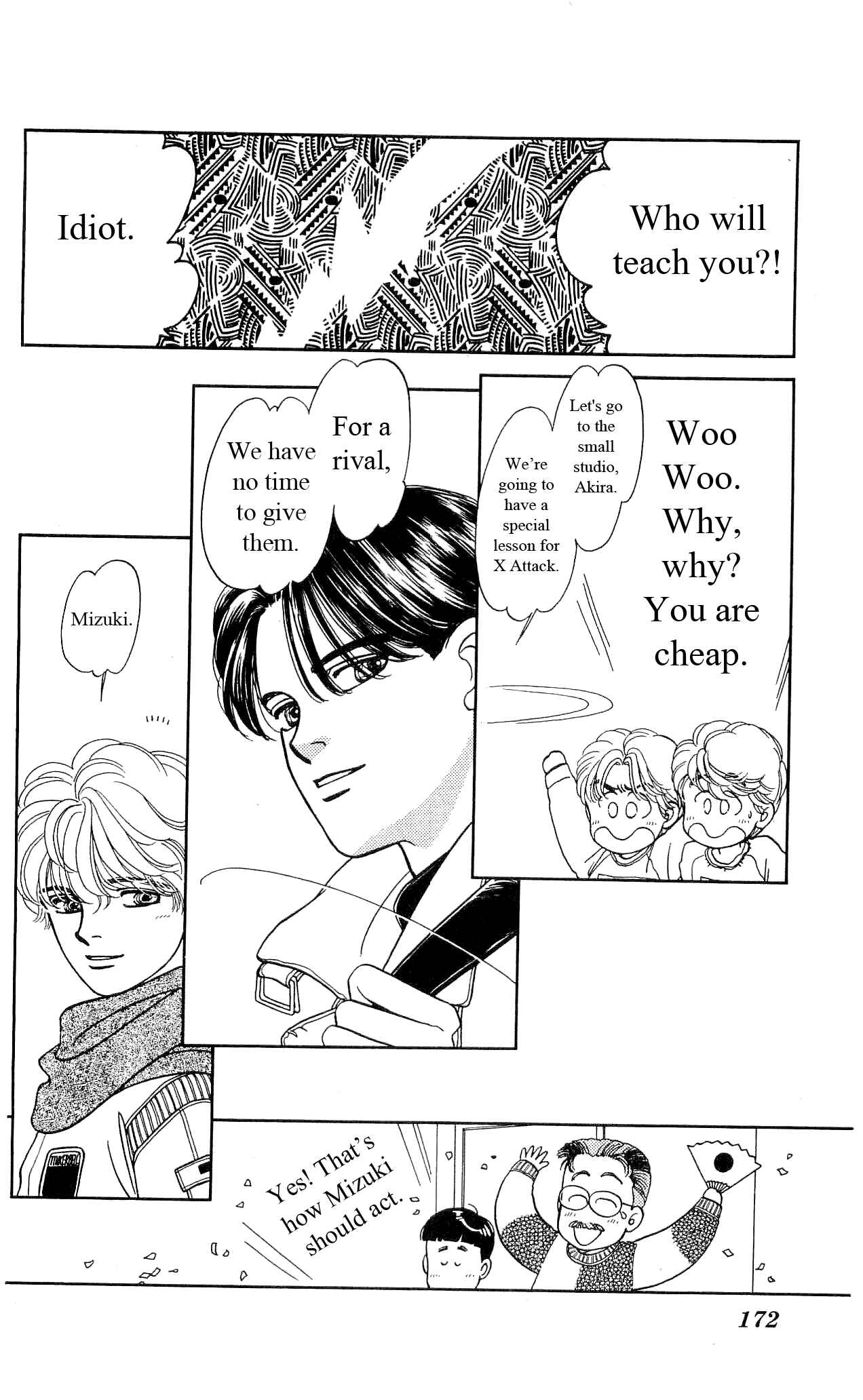 Page 37 Chapter 15 Hajime-chan is No. 1!