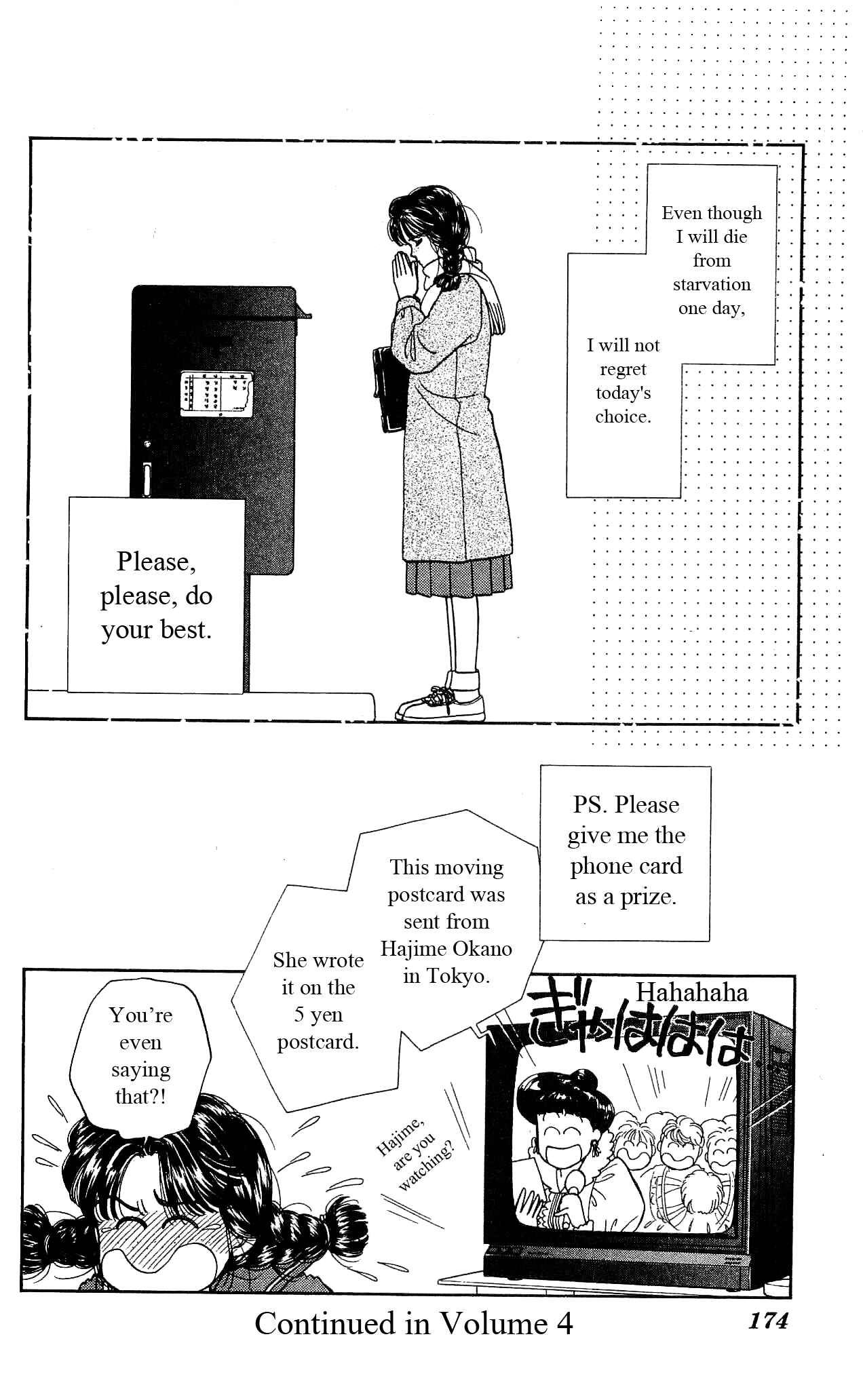Page 39 Chapter 15 Hajime-chan is No. 1!