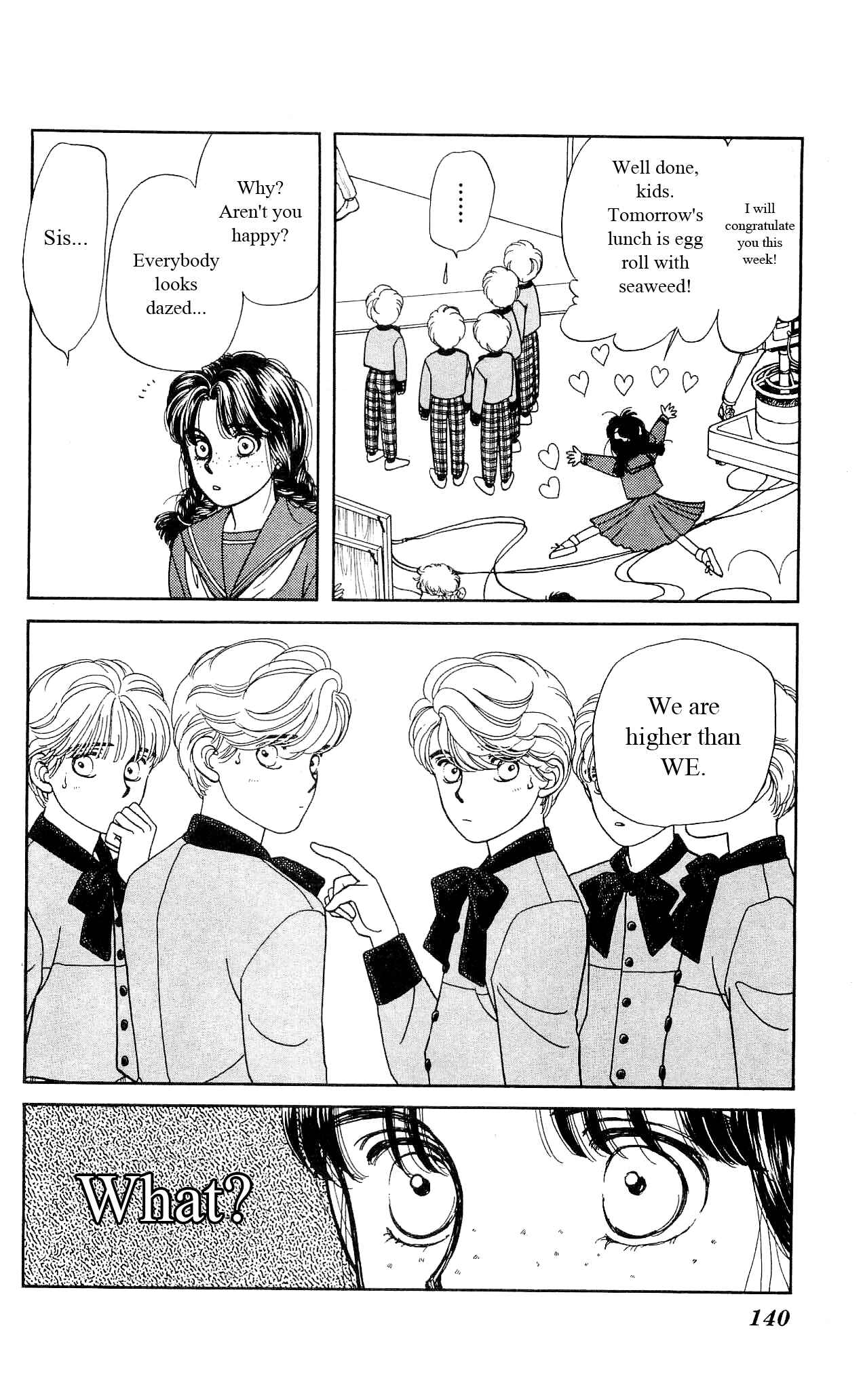 Page 5 Chapter 15 Hajime-chan is No. 1!