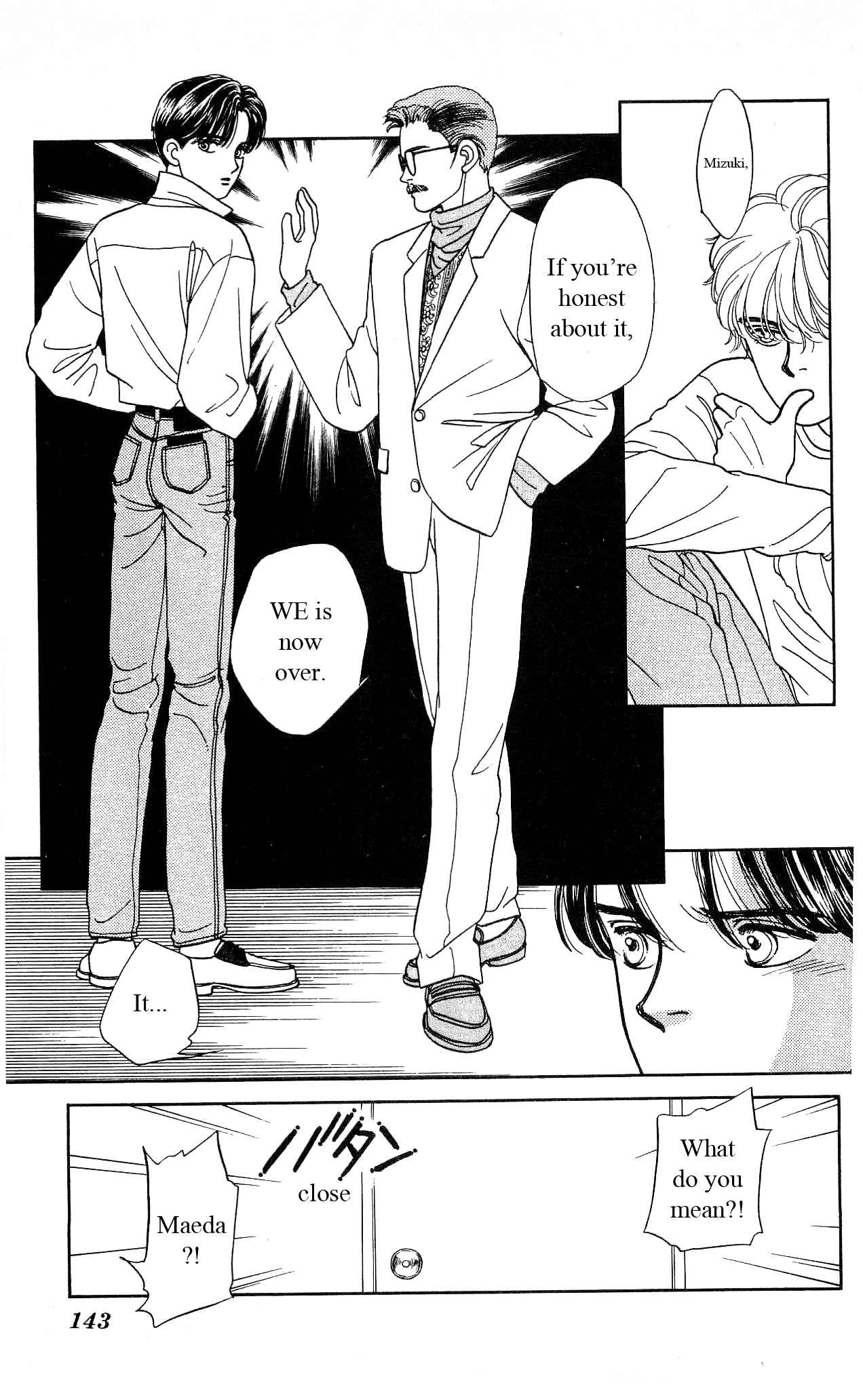 Page 8 Chapter 15 Hajime-chan is No. 1!