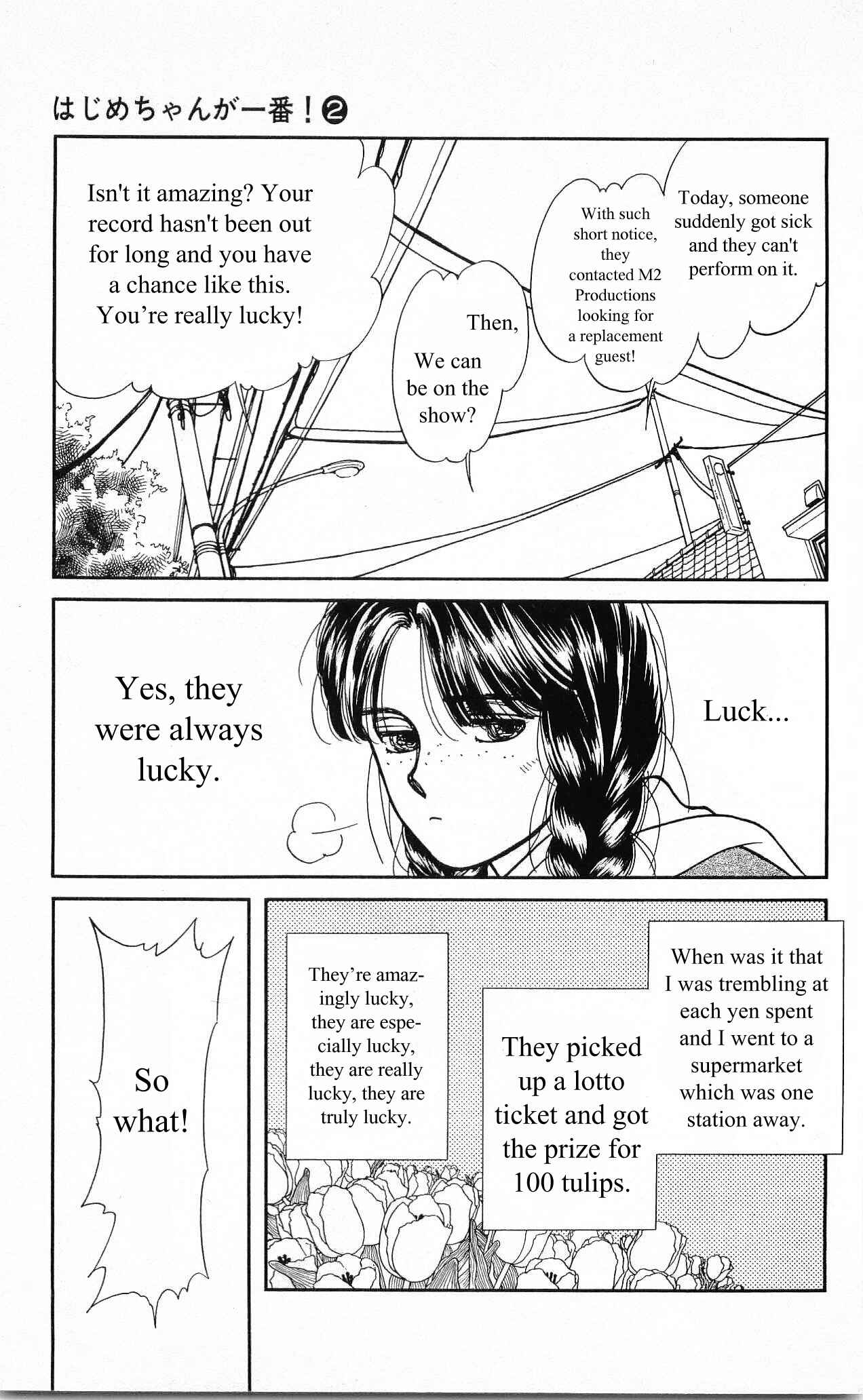 Page 10 Chapter 7 Hajime-chan is No. 1!