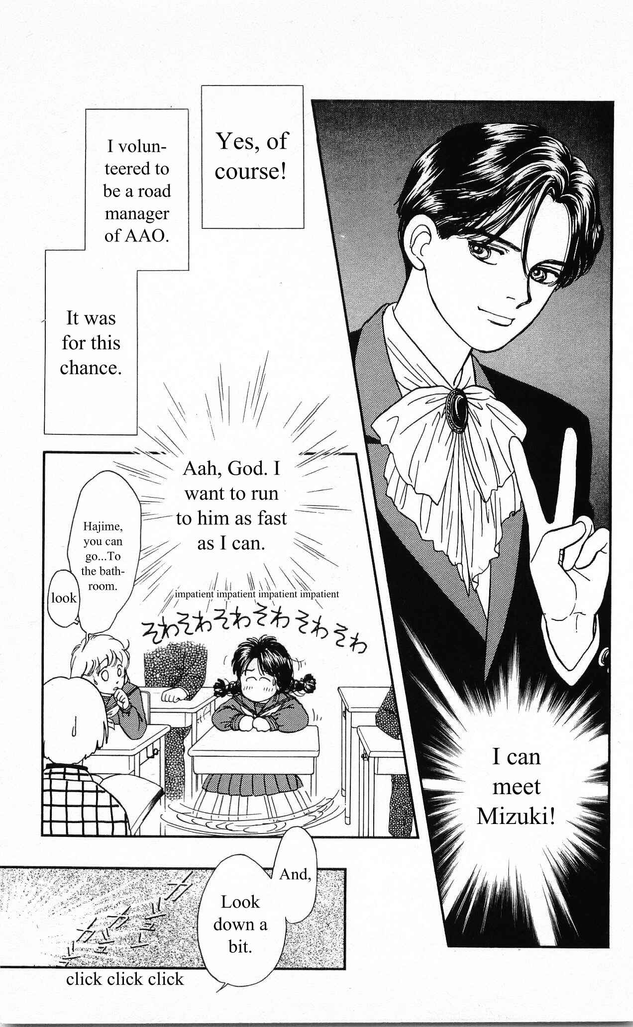 Page 14 Chapter 7 Hajime-chan is No. 1!