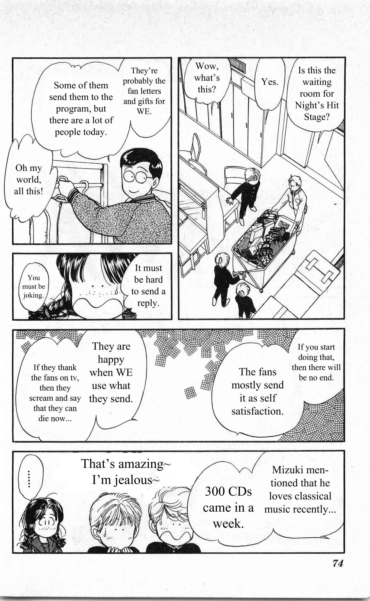 Page 23 Chapter 7 Hajime-chan is No. 1!