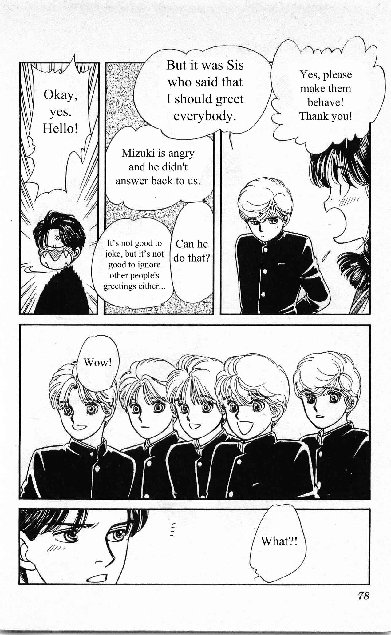 Page 27 Chapter 7 Hajime-chan is No. 1!