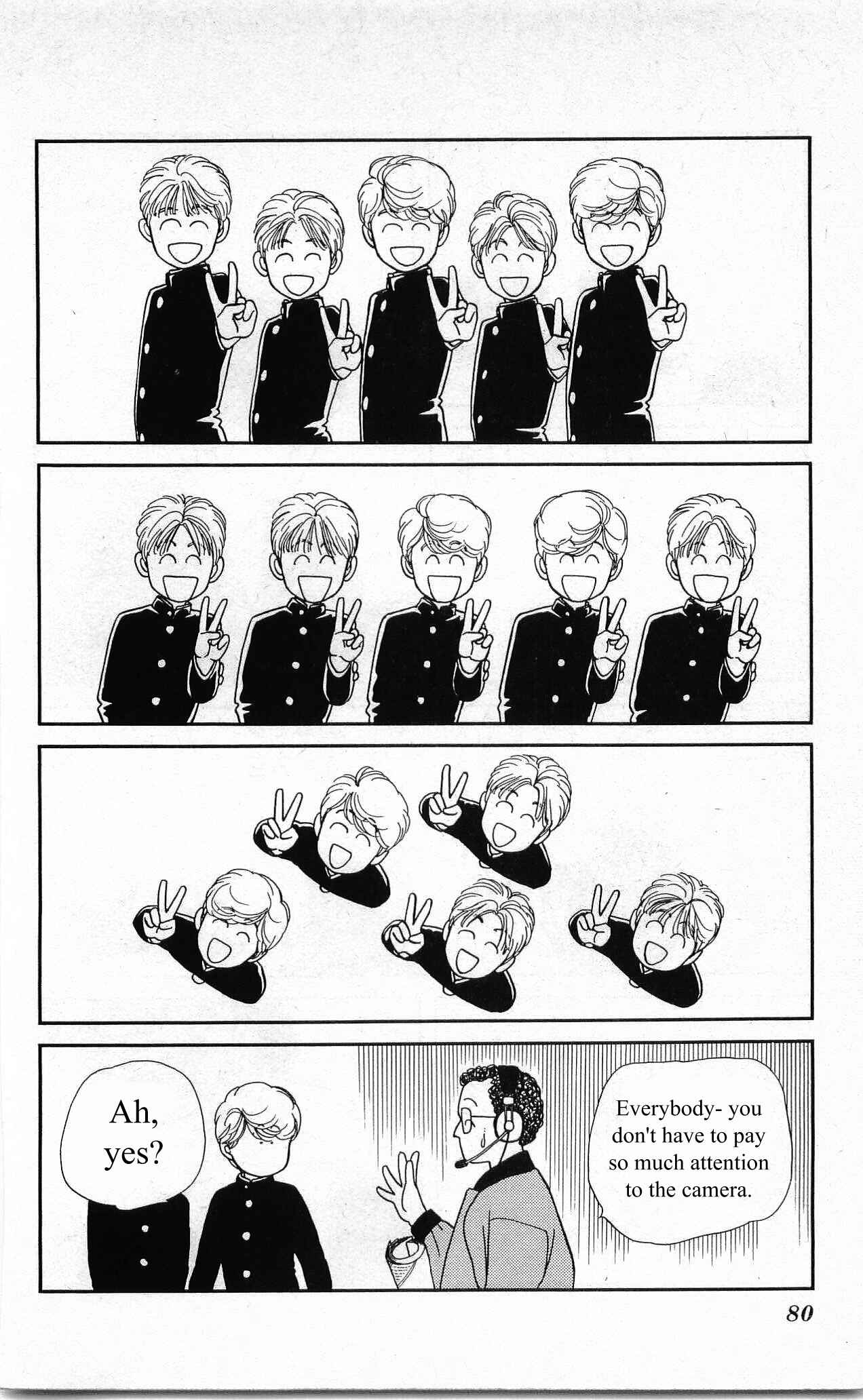 Page 29 Chapter 7 Hajime-chan is No. 1!