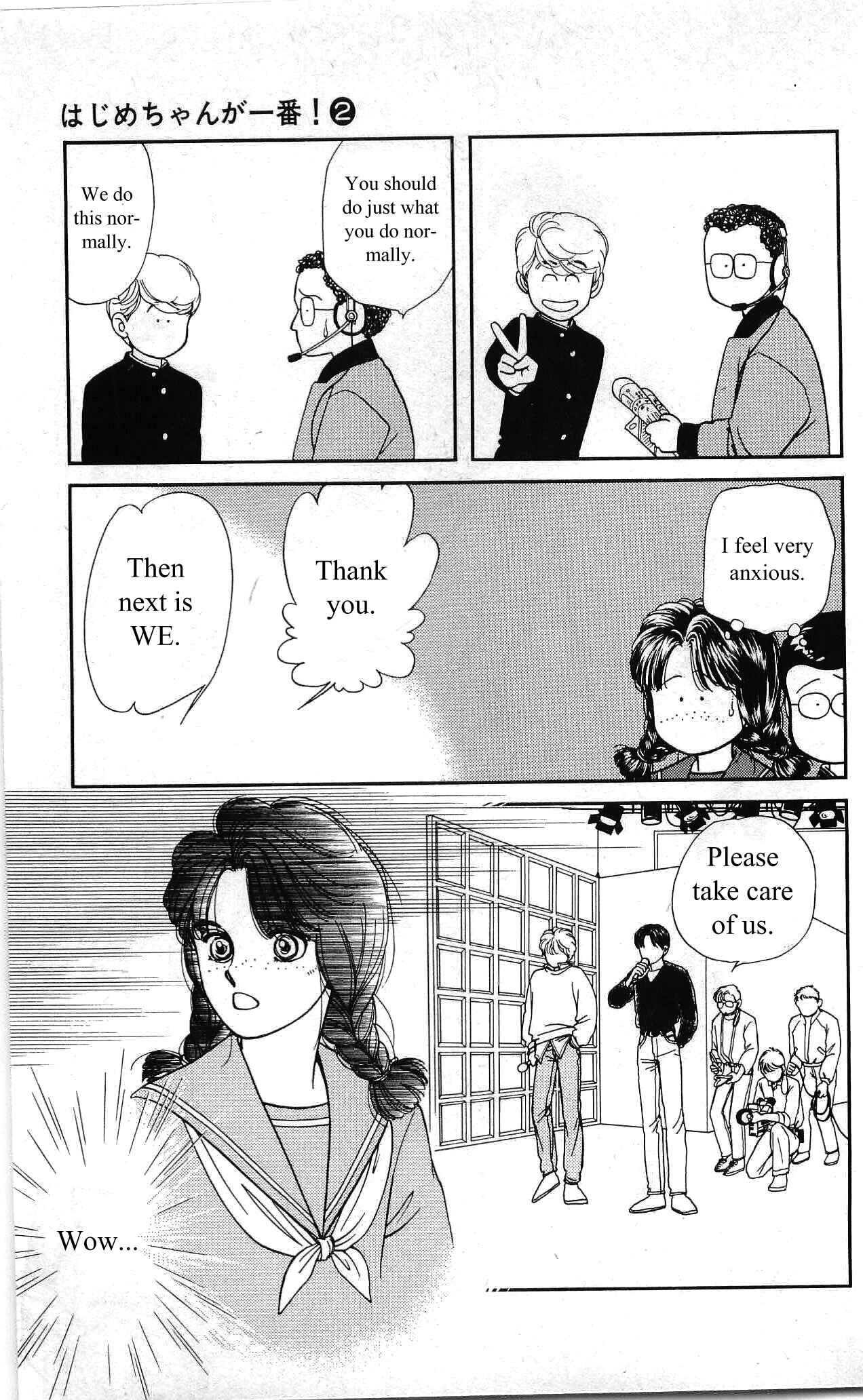 Page 30 Chapter 7 Hajime-chan is No. 1!