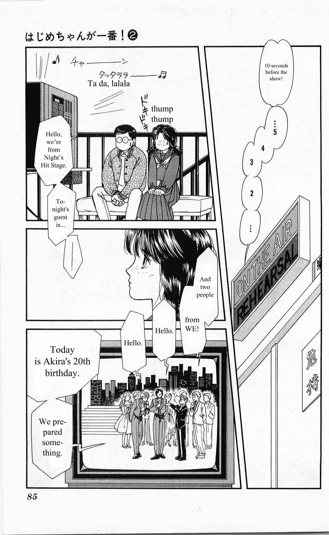 Page 34 Chapter 7 Hajime-chan is No. 1!