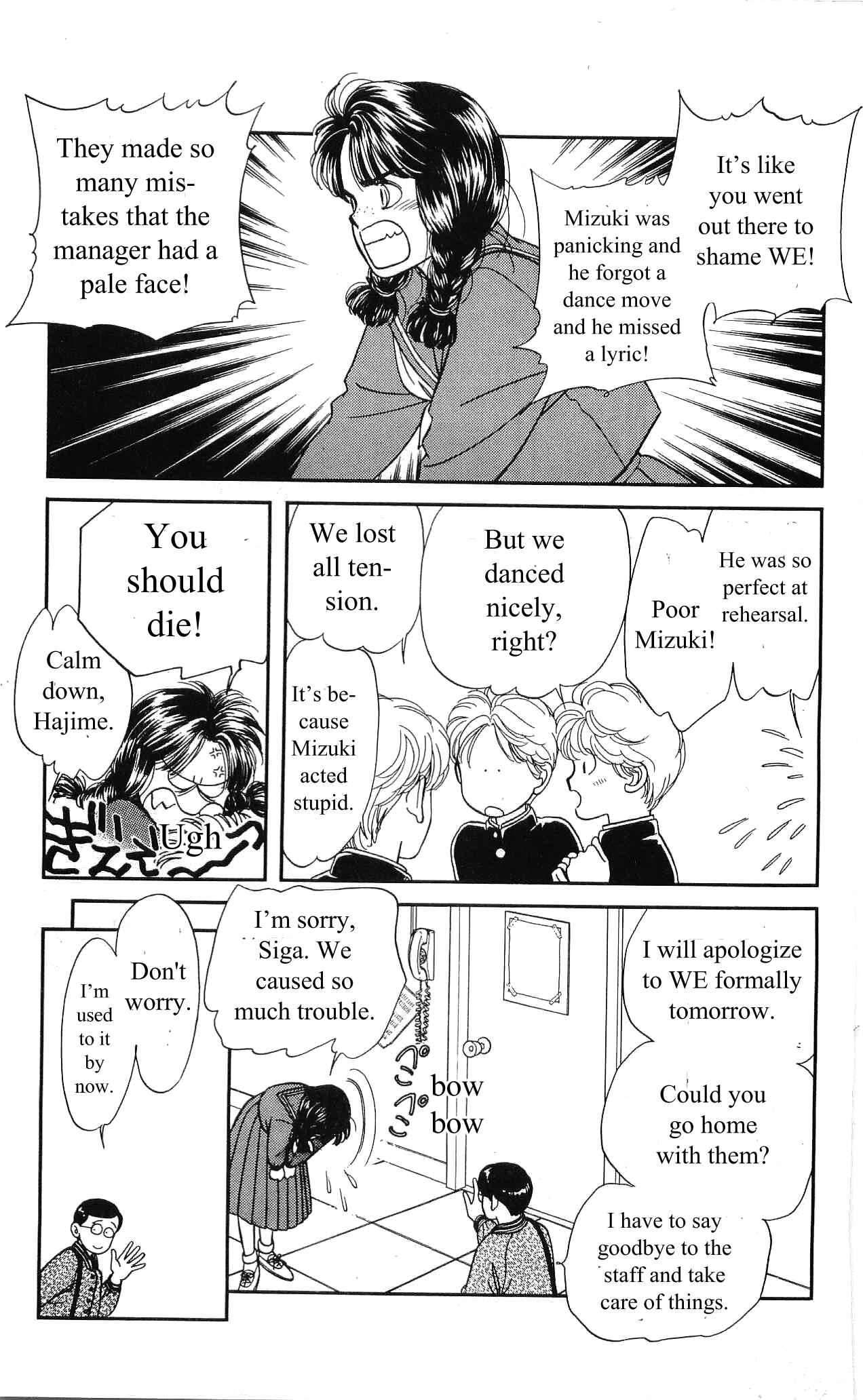 Page 38 Chapter 7 Hajime-chan is No. 1!