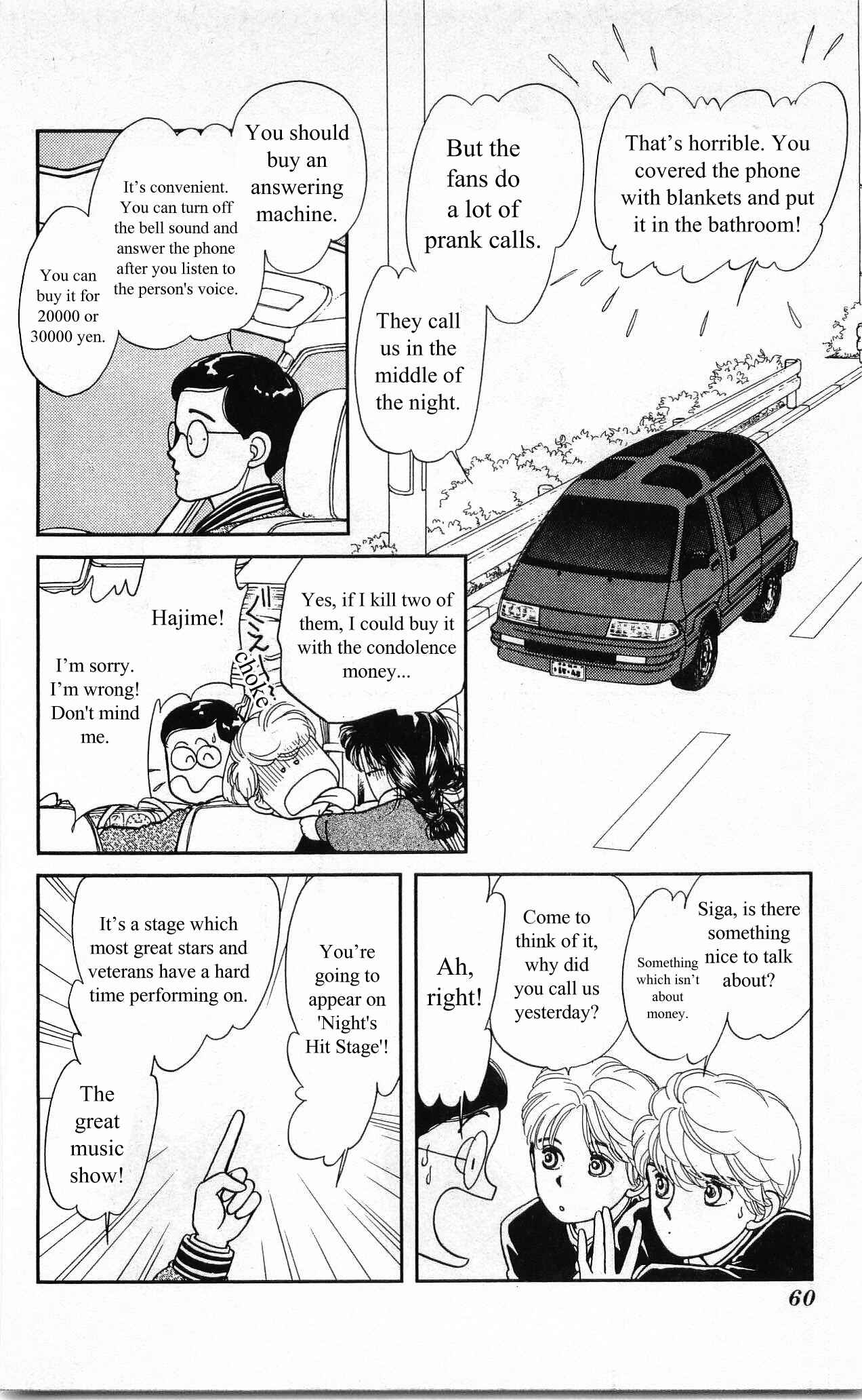 Page 9 Chapter 7 Hajime-chan is No. 1!