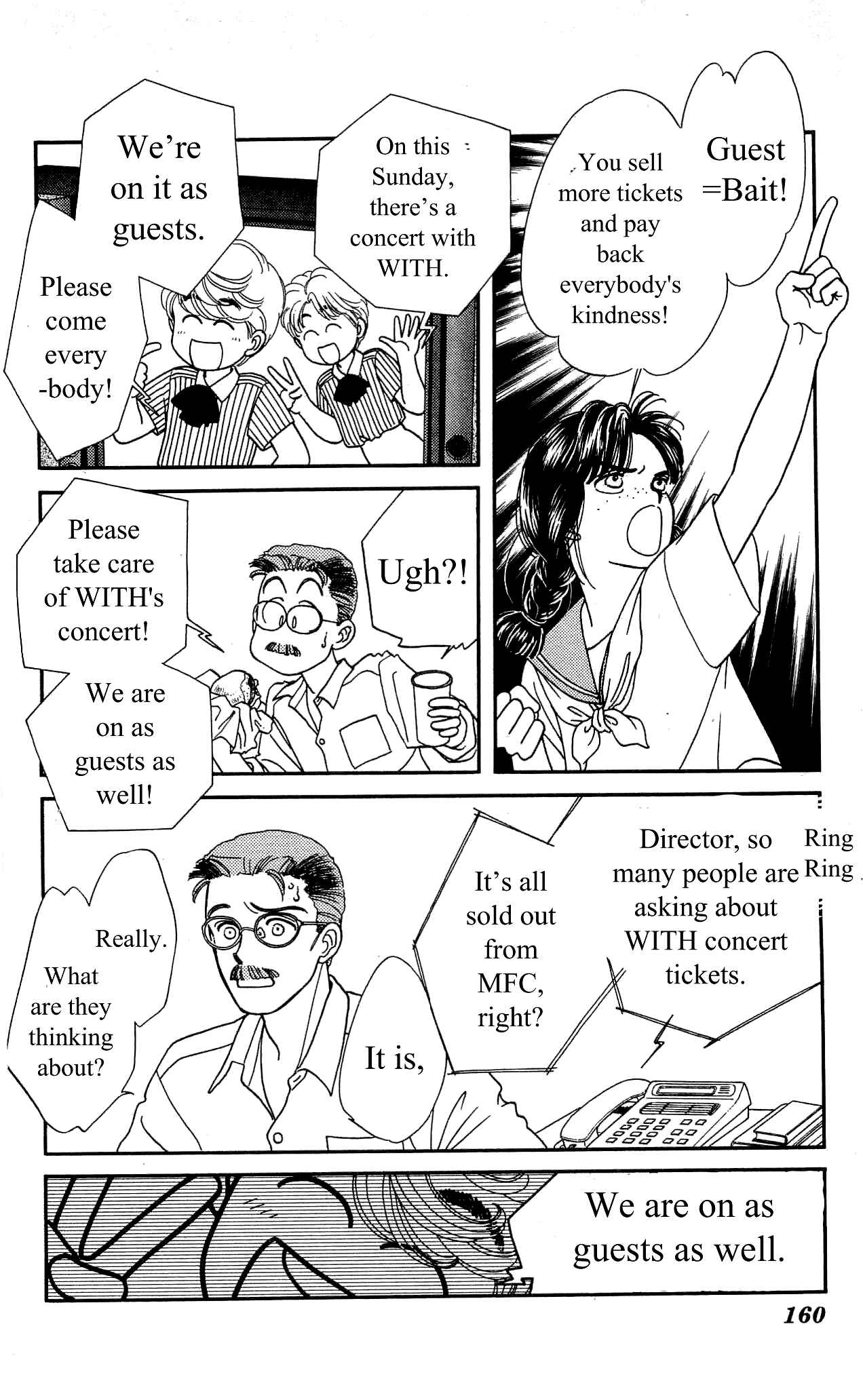 Page 11 Chapter 29 Hajime-chan is No. 1!