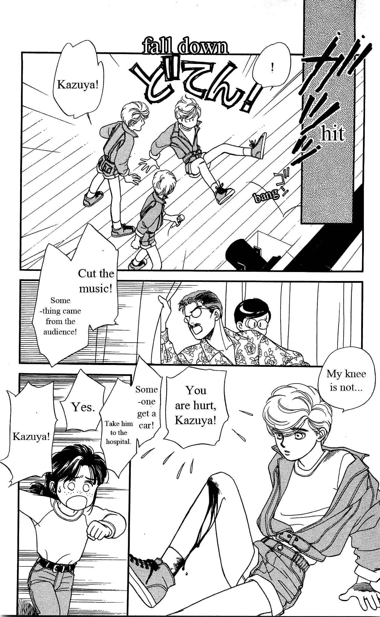 Page 25 Chapter 29 Hajime-chan is No. 1!