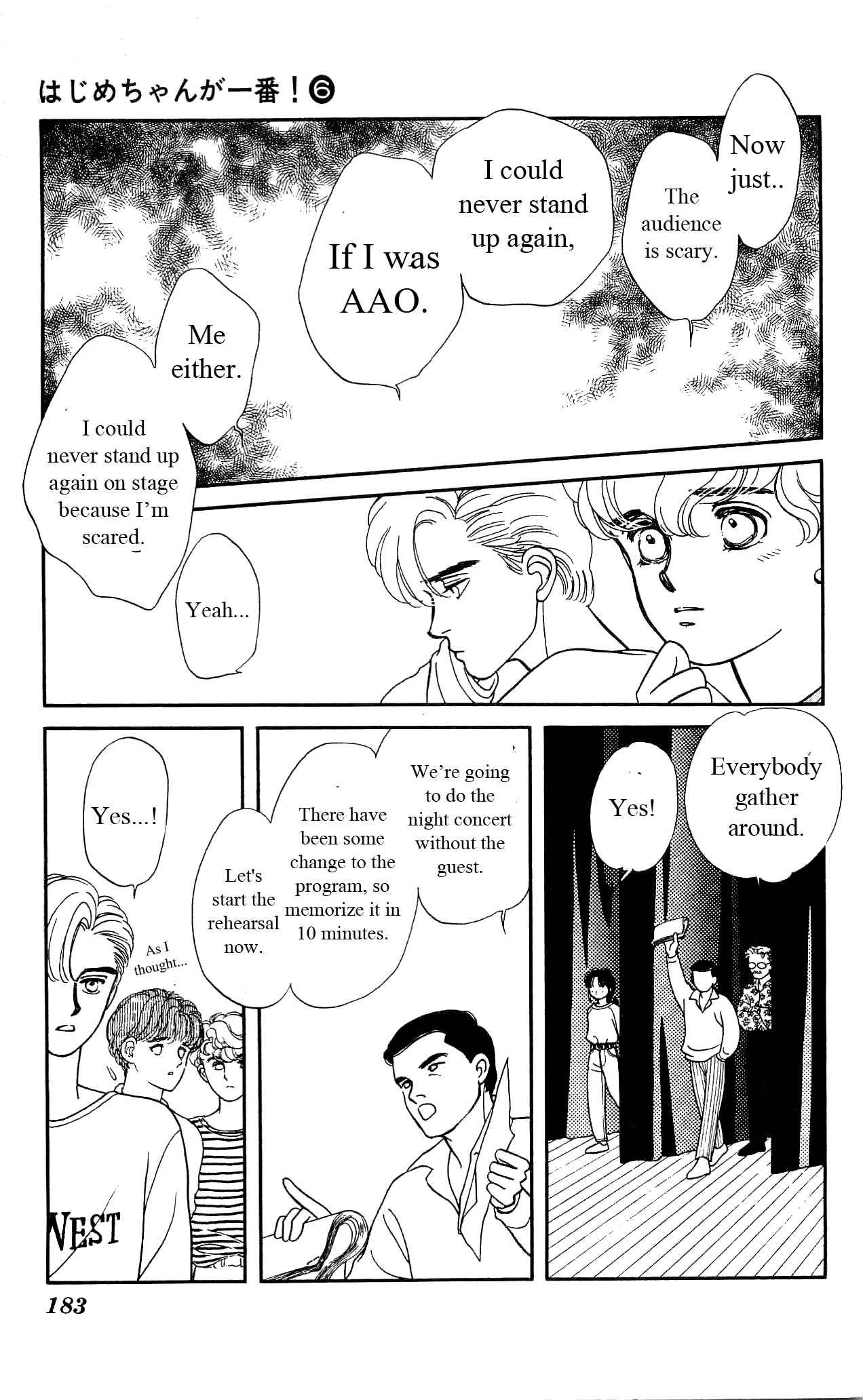 Page 34 Chapter 29 Hajime-chan is No. 1!