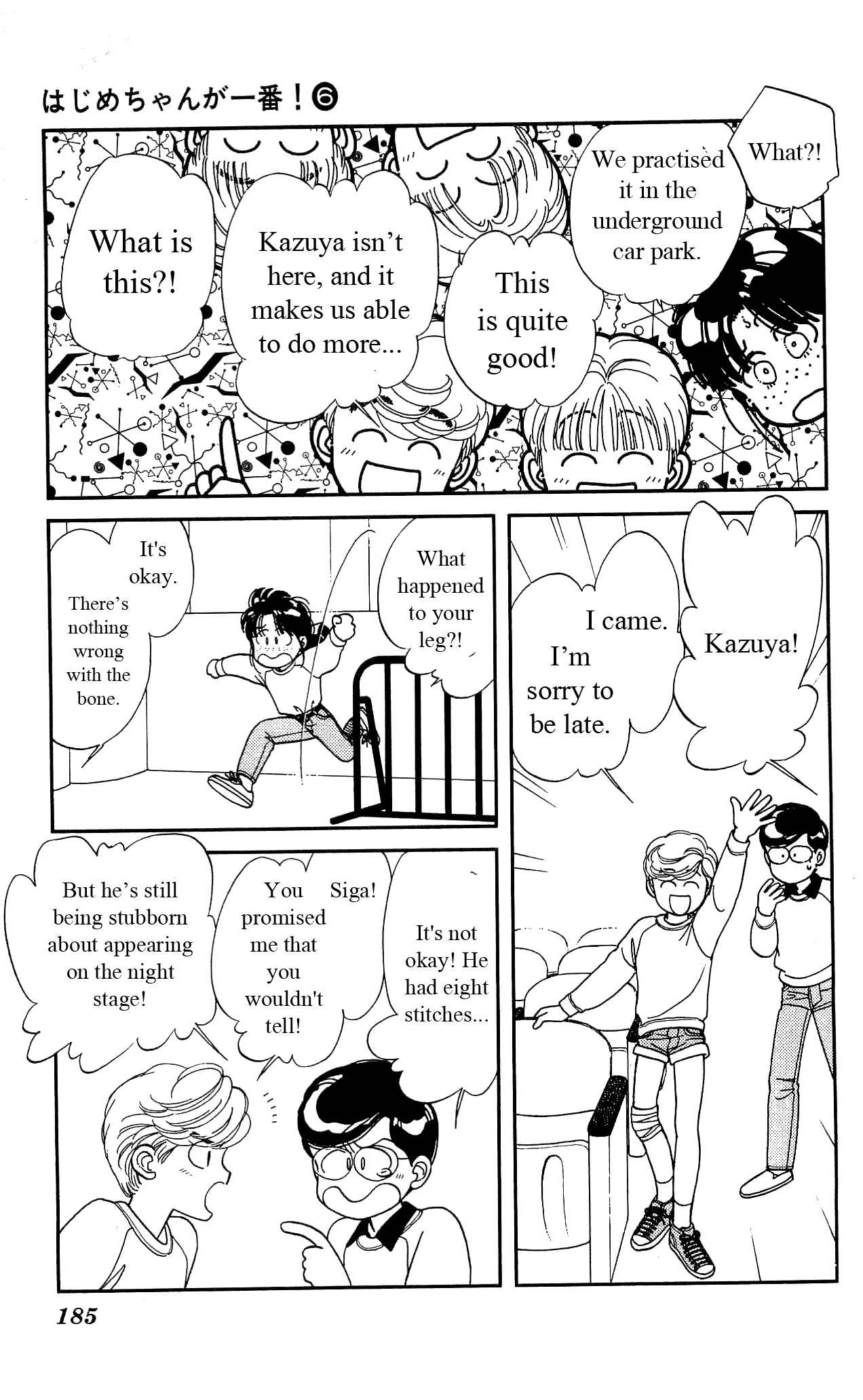 Page 36 Chapter 29 Hajime-chan is No. 1!