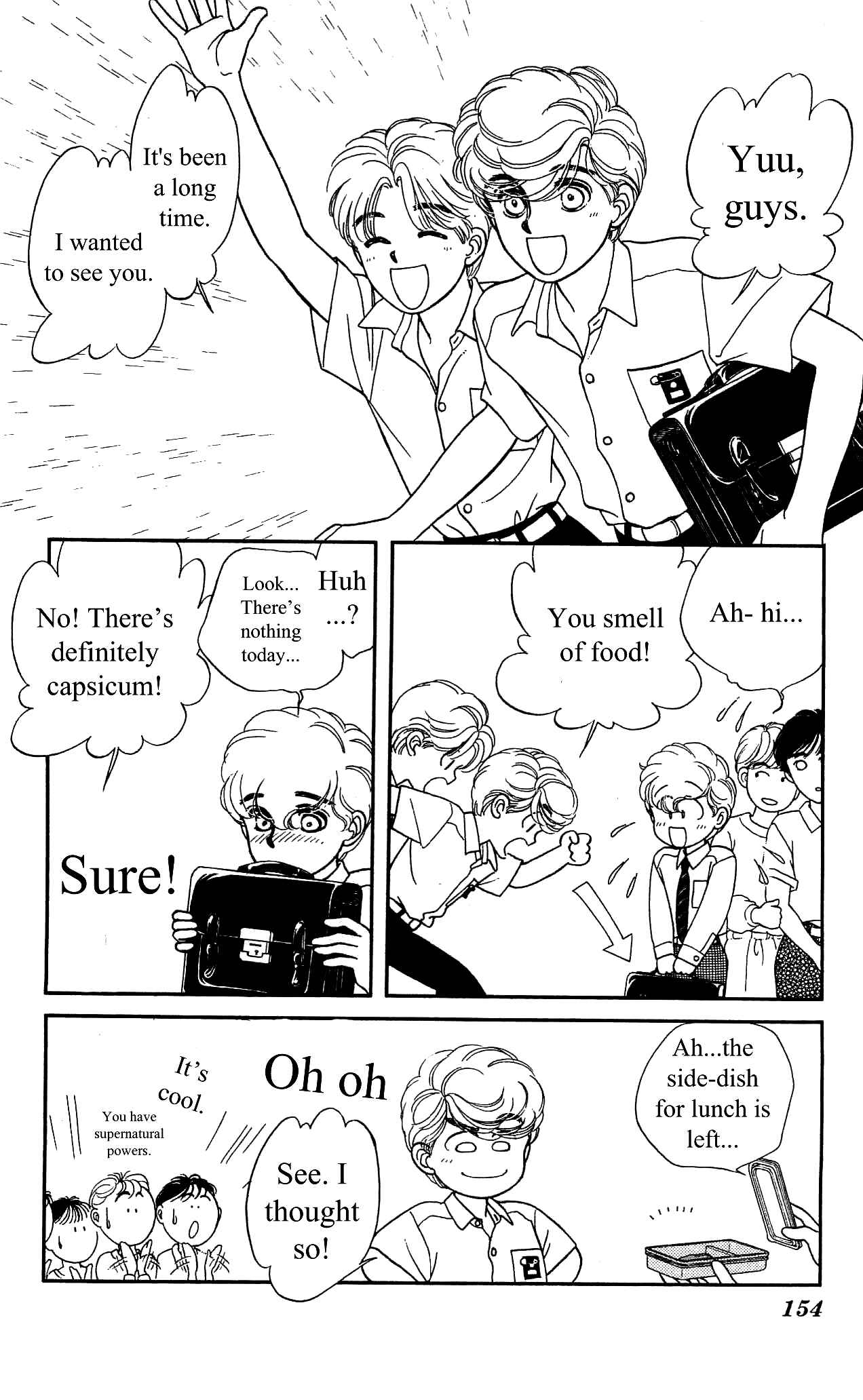 Page 5 Chapter 29 Hajime-chan is No. 1!