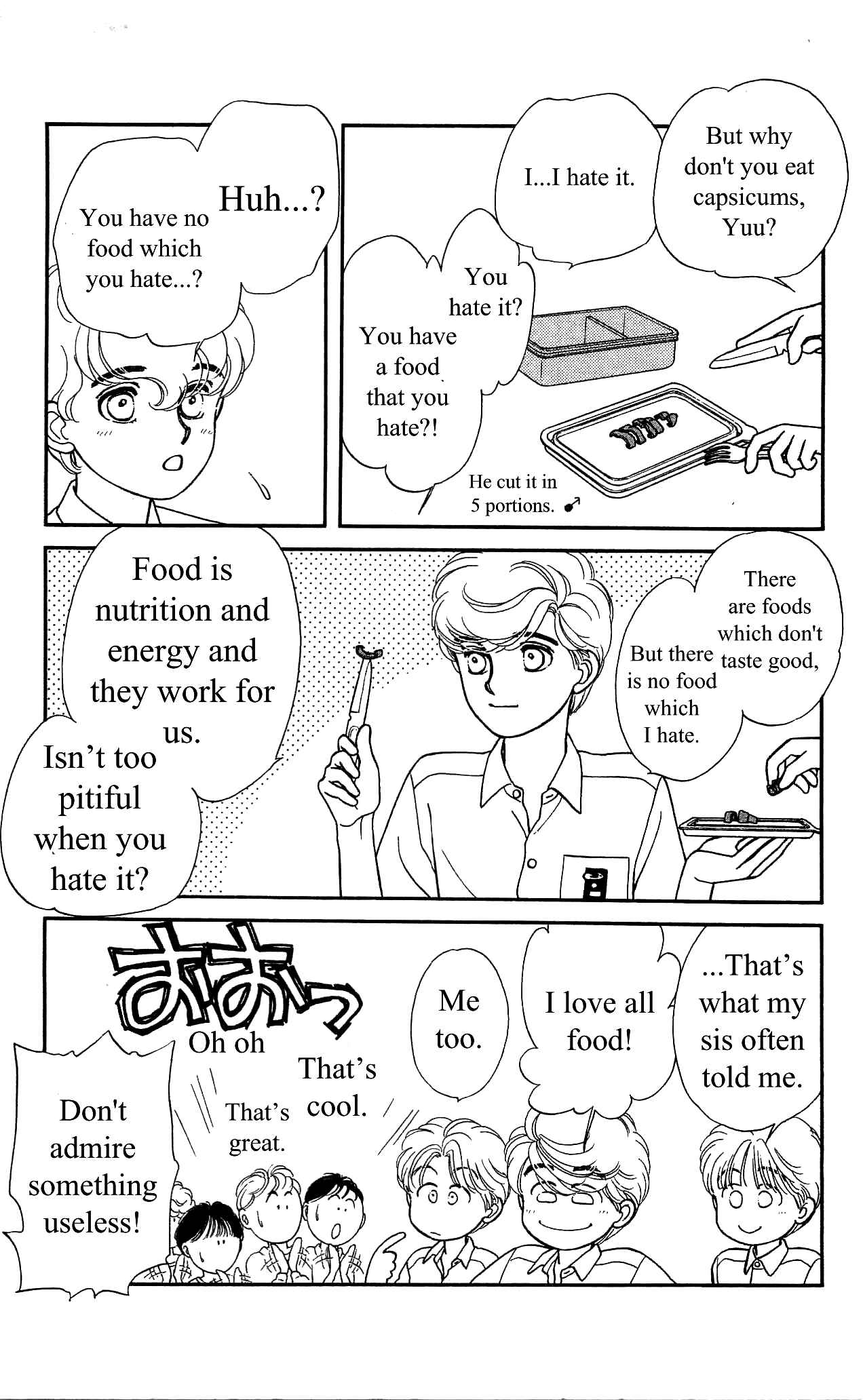 Page 6 Chapter 29 Hajime-chan is No. 1!