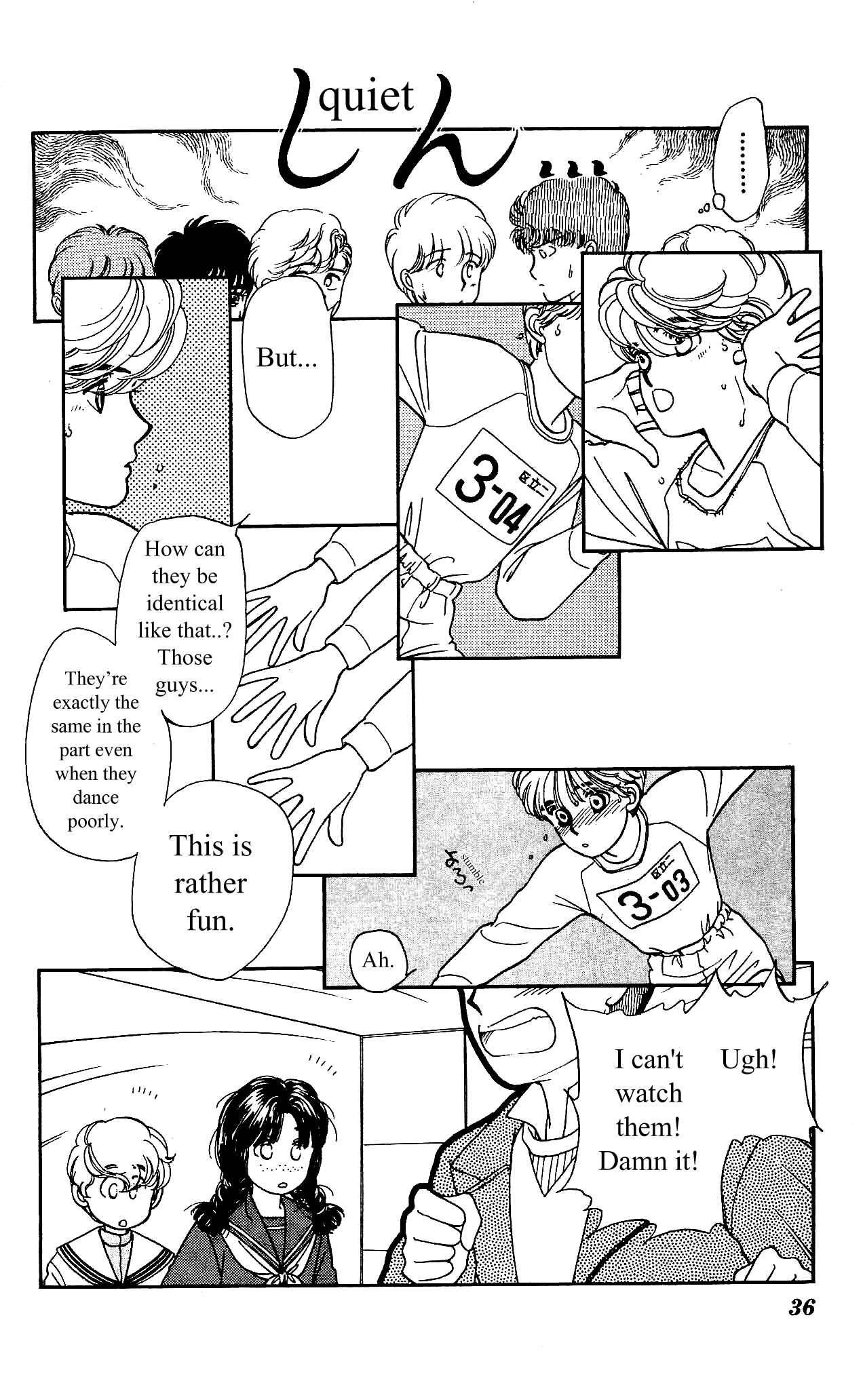 Page 15 Chapter 12 Hajime-chan is No. 1!