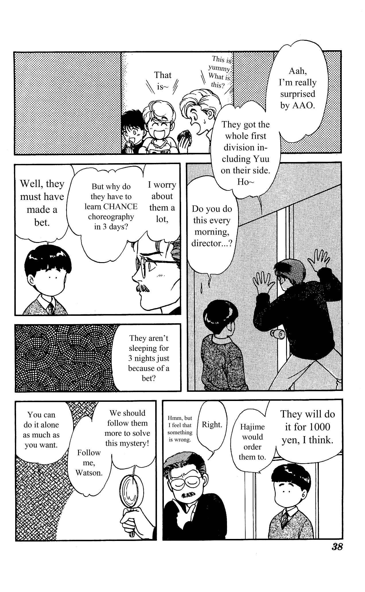 Page 17 Chapter 12 Hajime-chan is No. 1!