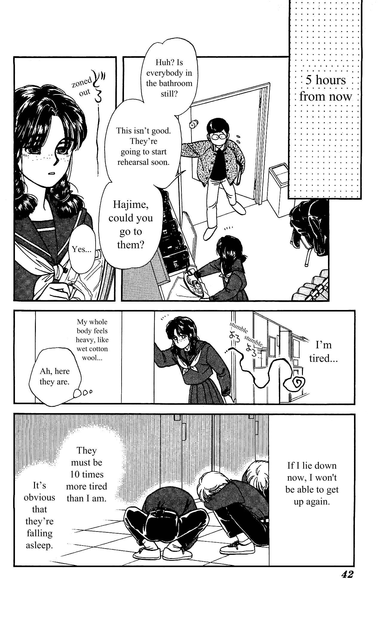 Page 21 Chapter 12 Hajime-chan is No. 1!