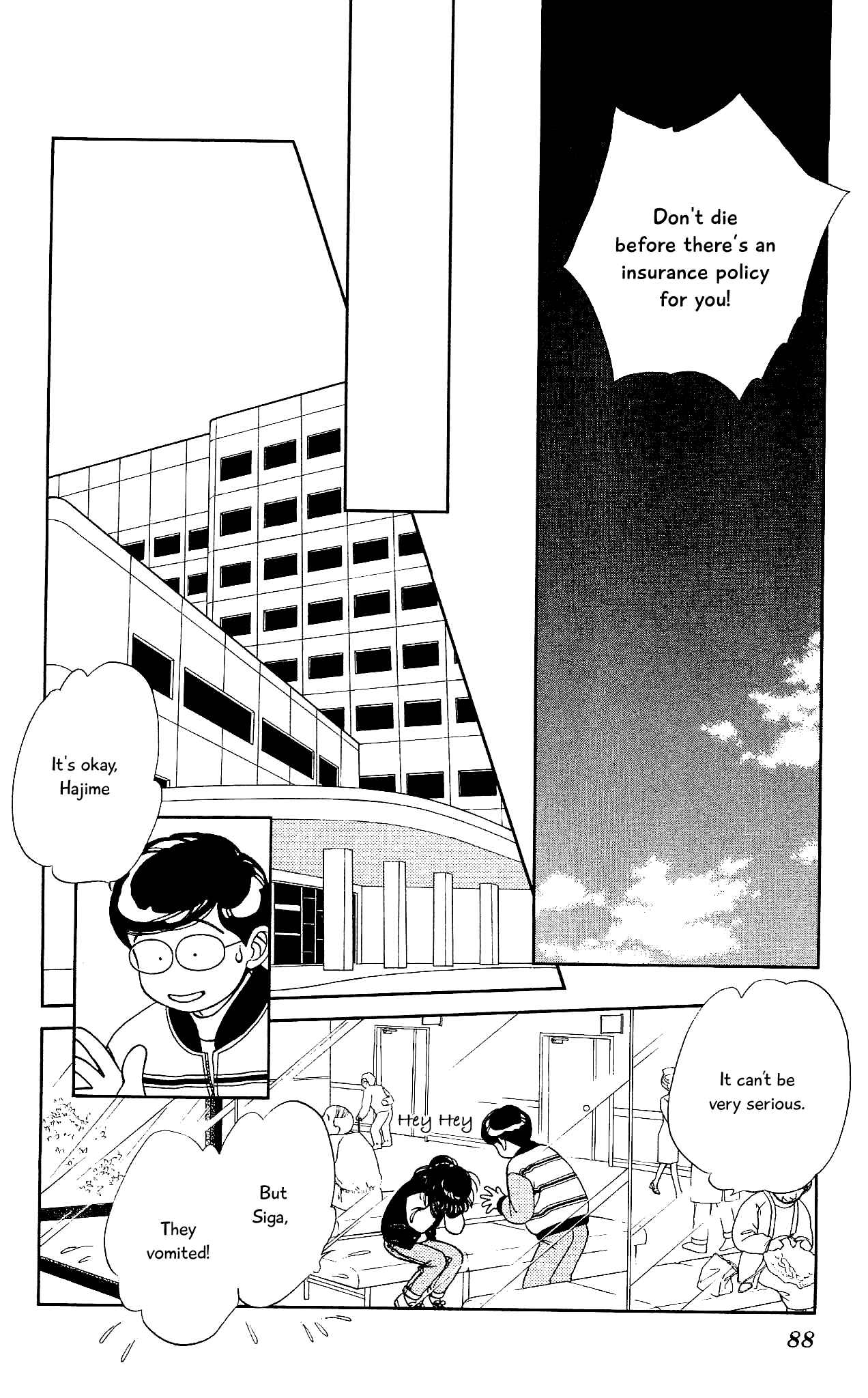 Page 13 Chapter 57 Hajime-chan is No. 1!