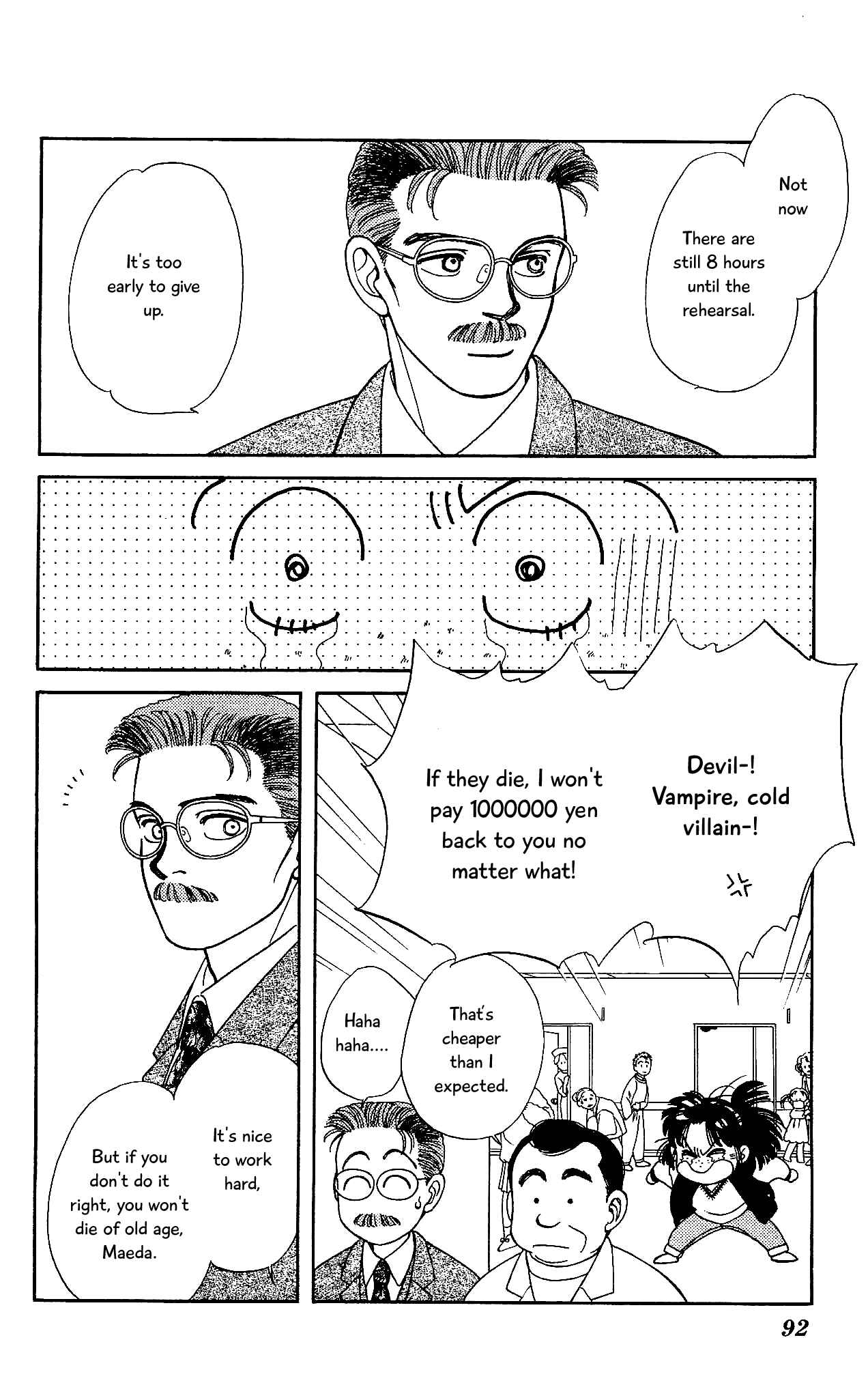 Page 17 Chapter 57 Hajime-chan is No. 1!