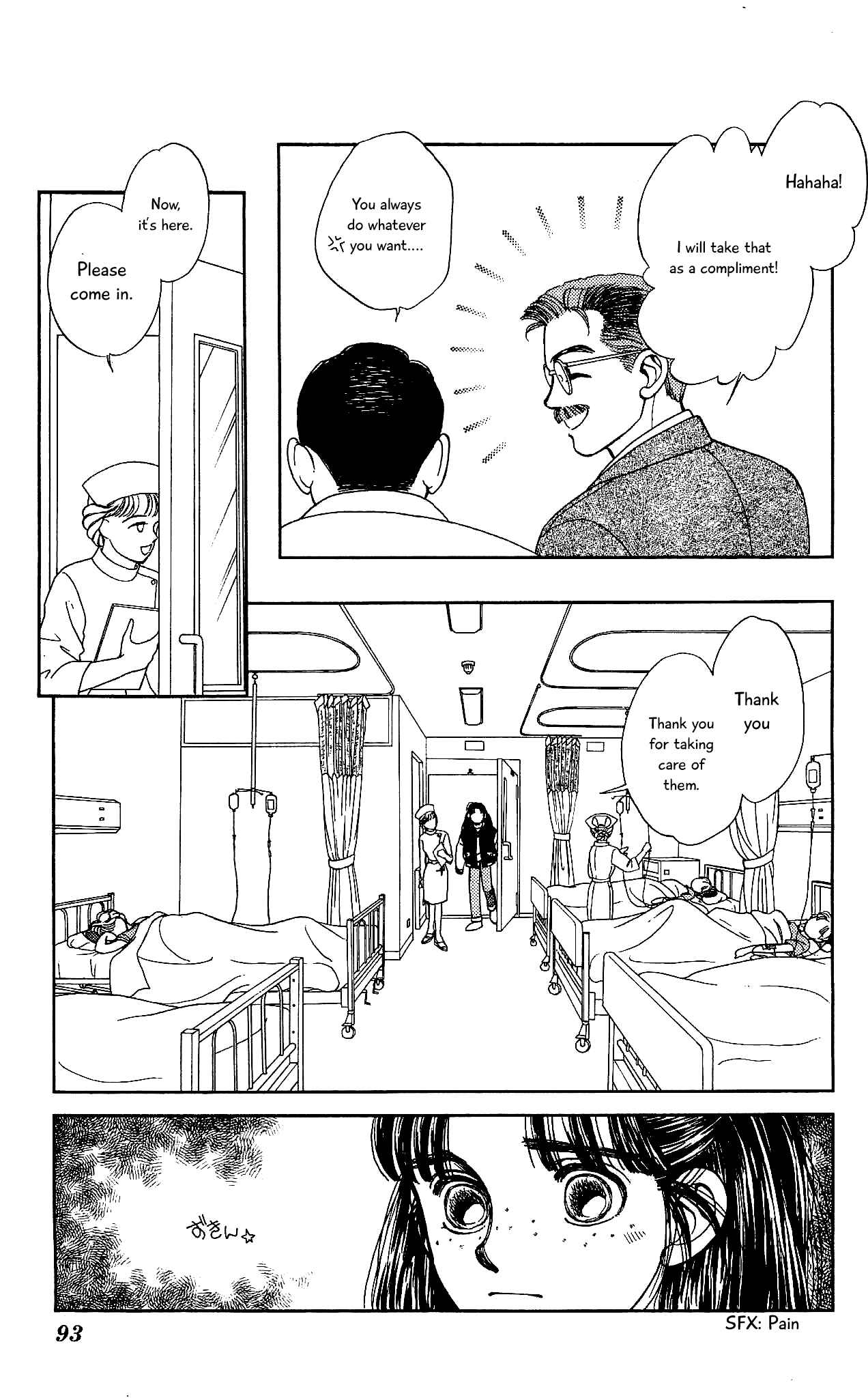 Page 18 Chapter 57 Hajime-chan is No. 1!
