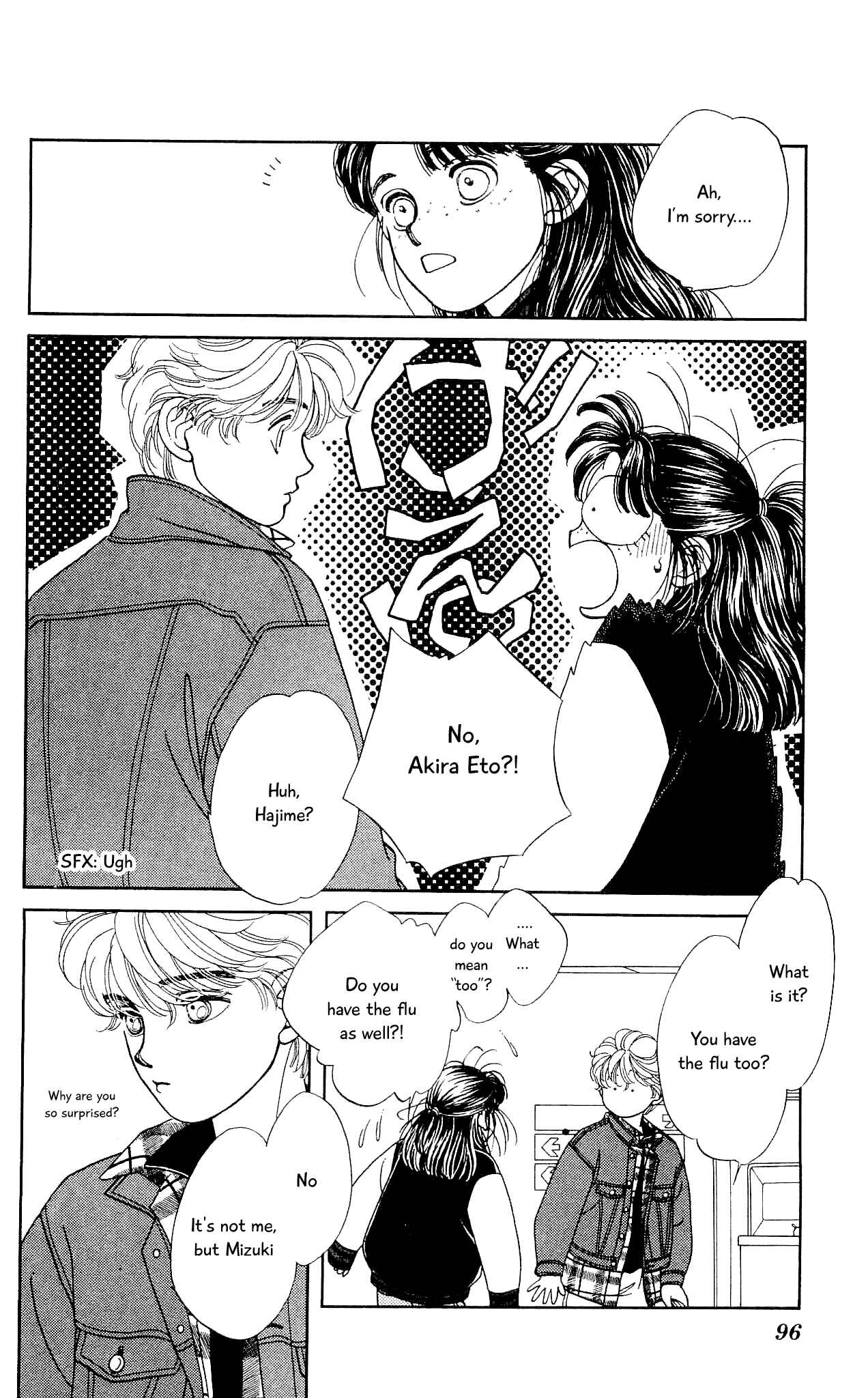 Page 21 Chapter 57 Hajime-chan is No. 1!