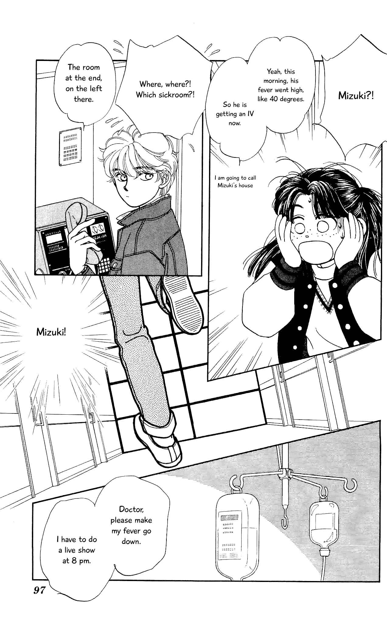 Page 22 Chapter 57 Hajime-chan is No. 1!