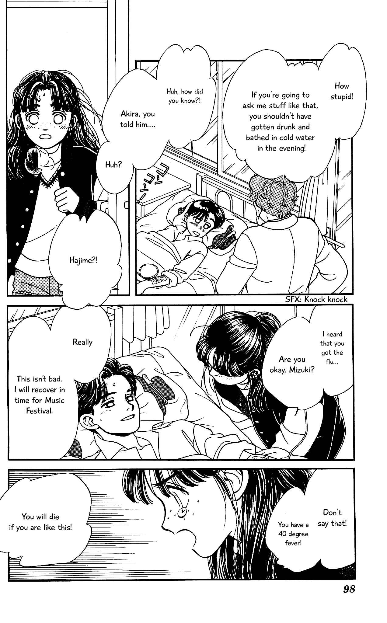 Page 23 Chapter 57 Hajime-chan is No. 1!