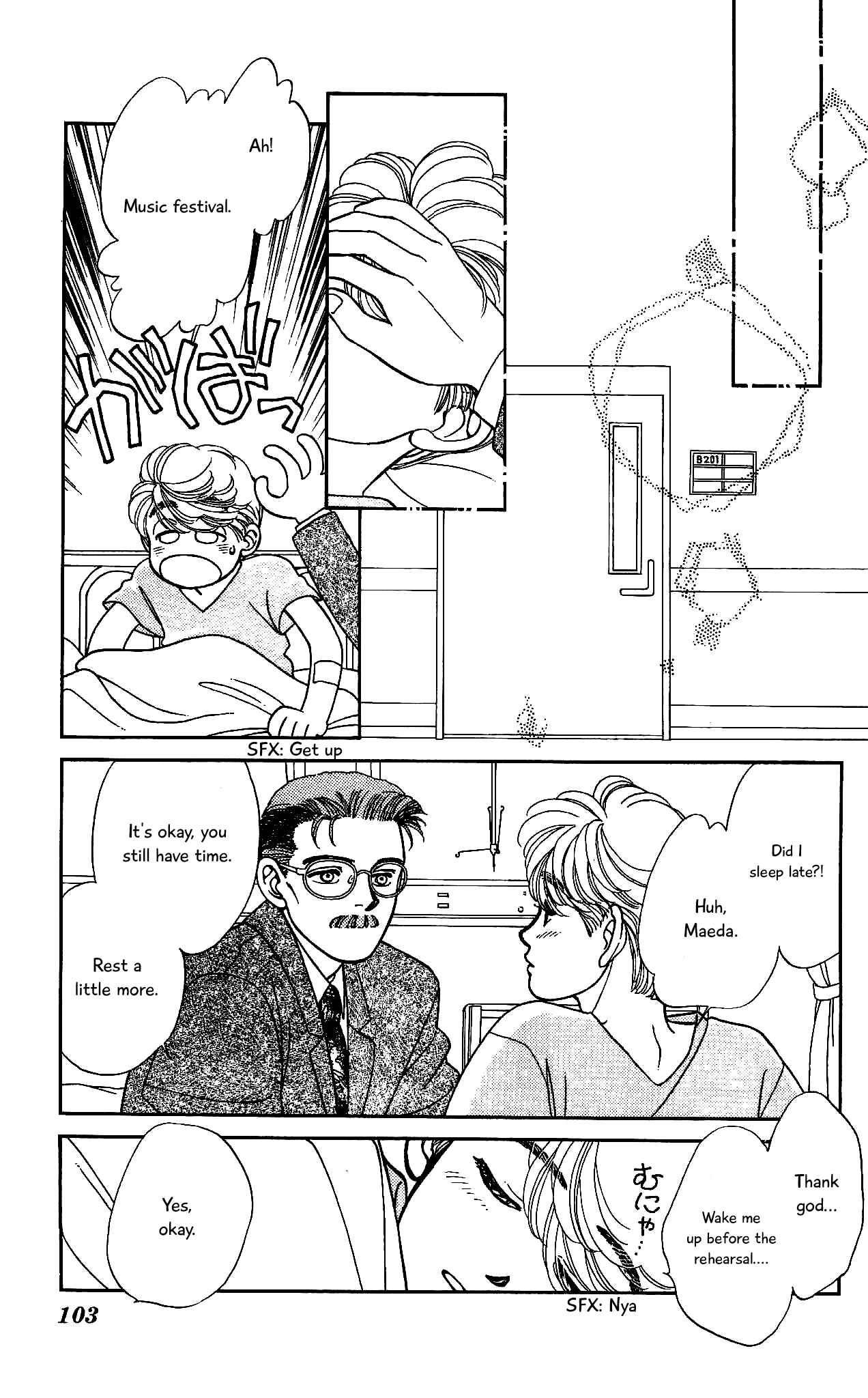 Page 28 Chapter 57 Hajime-chan is No. 1!