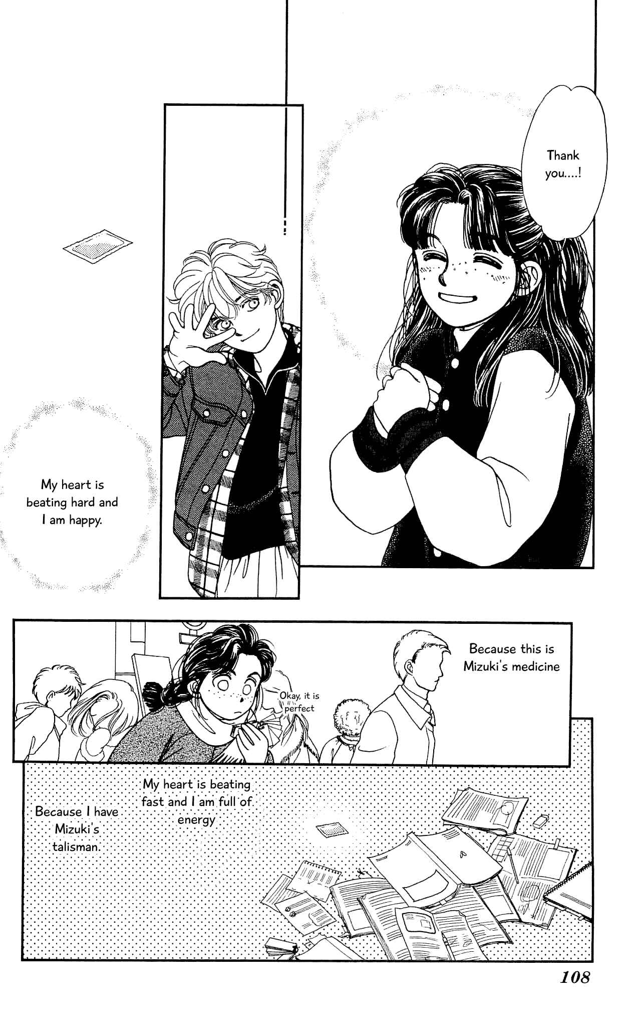 Page 33 Chapter 57 Hajime-chan is No. 1!