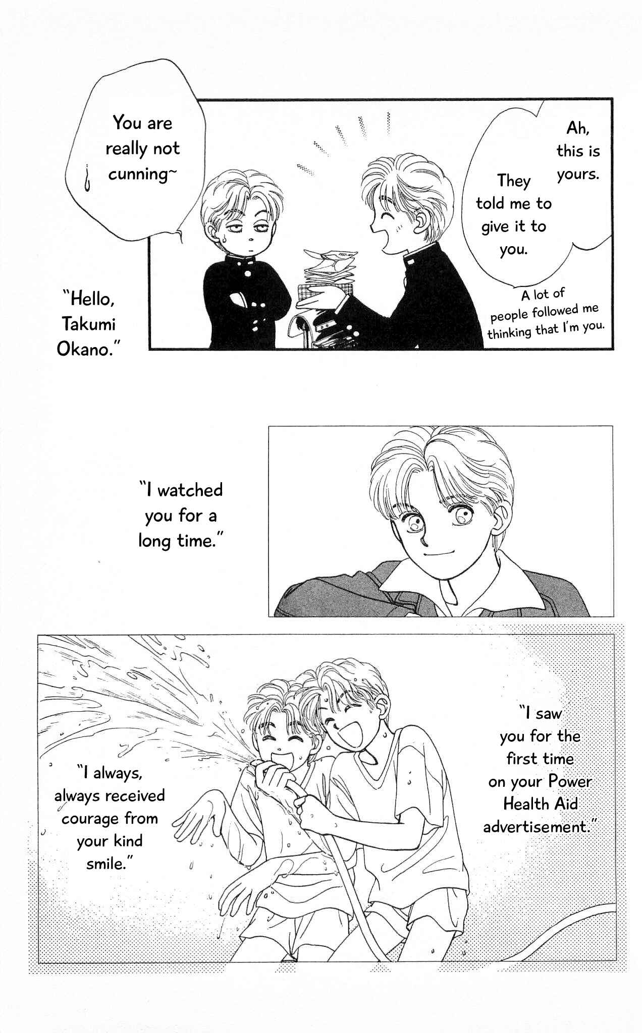Page 10 Chapter 62 Hajime-chan is No. 1!