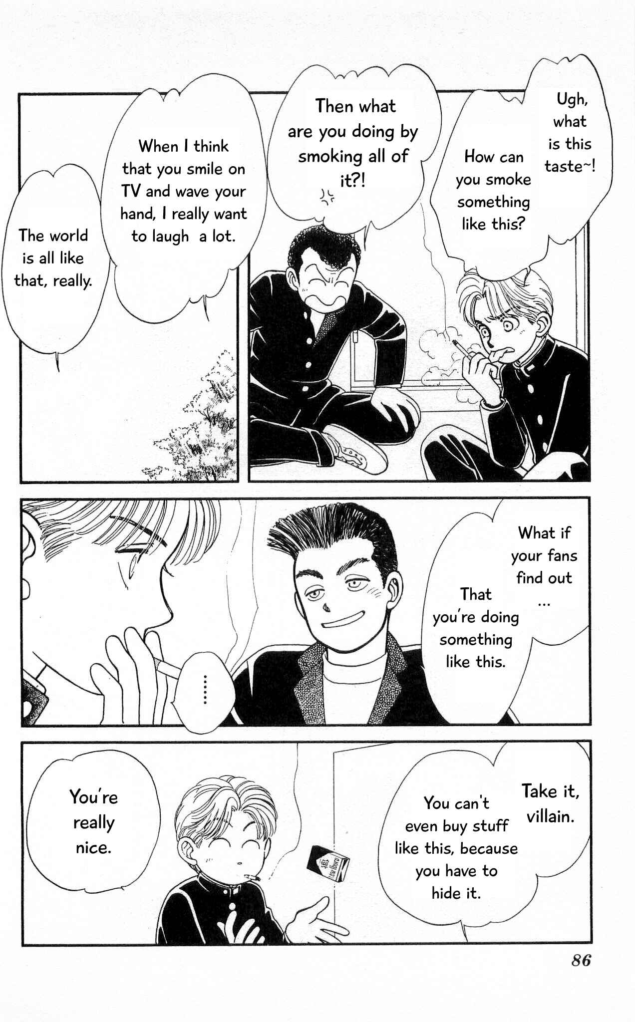 Page 15 Chapter 62 Hajime-chan is No. 1!