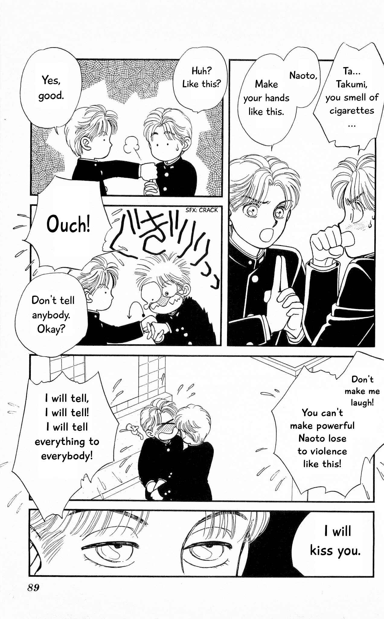 Page 18 Chapter 62 Hajime-chan is No. 1!