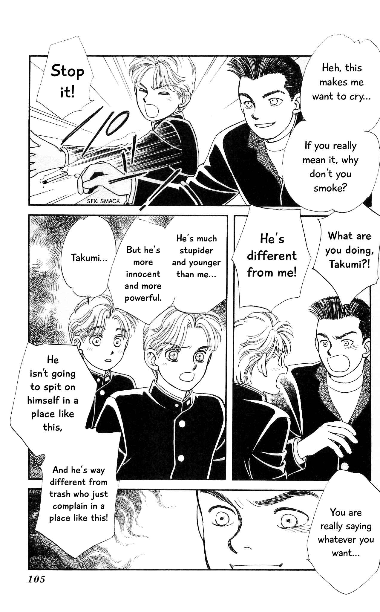 Page 34 Chapter 62 Hajime-chan is No. 1!