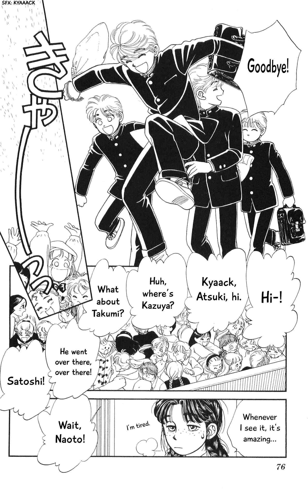 Page 5 Chapter 62 Hajime-chan is No. 1!