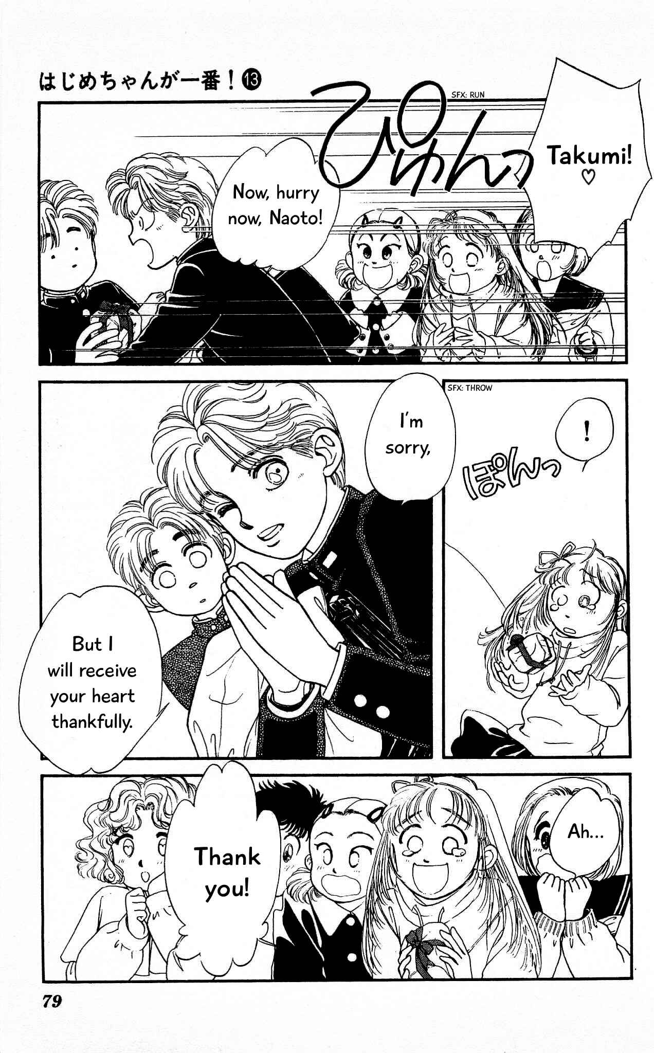 Page 8 Chapter 62 Hajime-chan is No. 1!