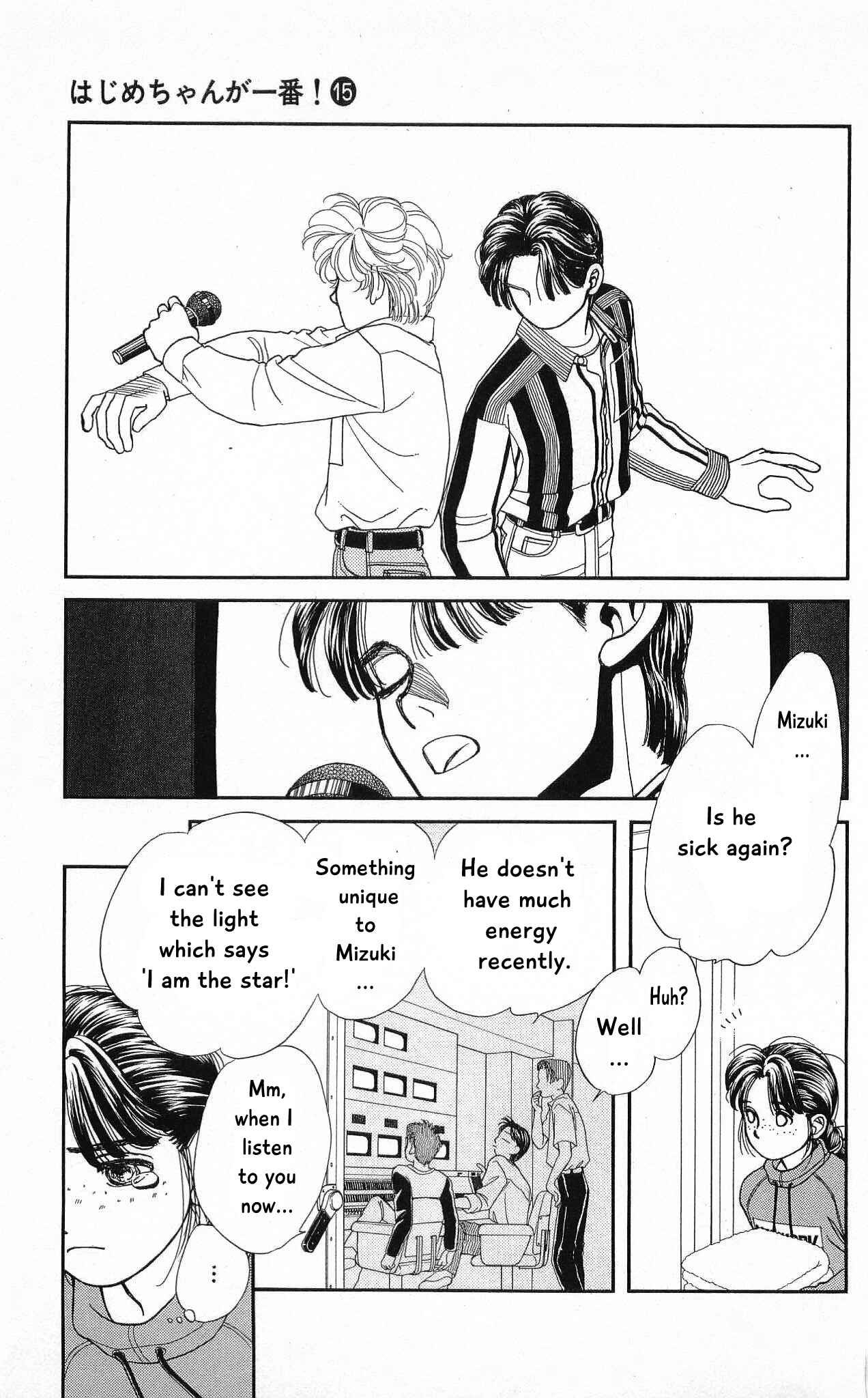 Page 14 Chapter 74 Hajime-chan is No. 1!